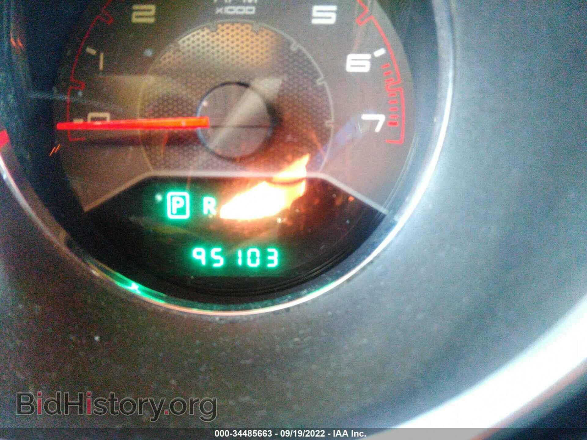 2012 DODGE AVENGER - VIN: 1C3CDZCB9CN133340 - Фото 7