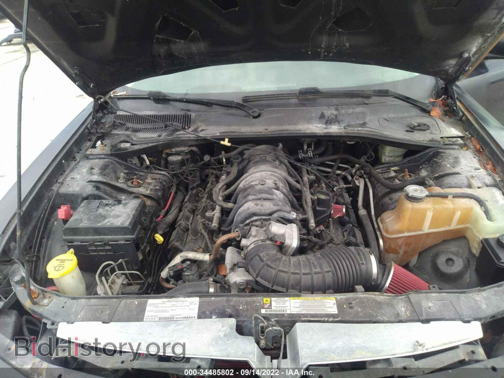 2008 DODGE CHARGER - VIN: 2B3LA53H98H173579 - Фото 10