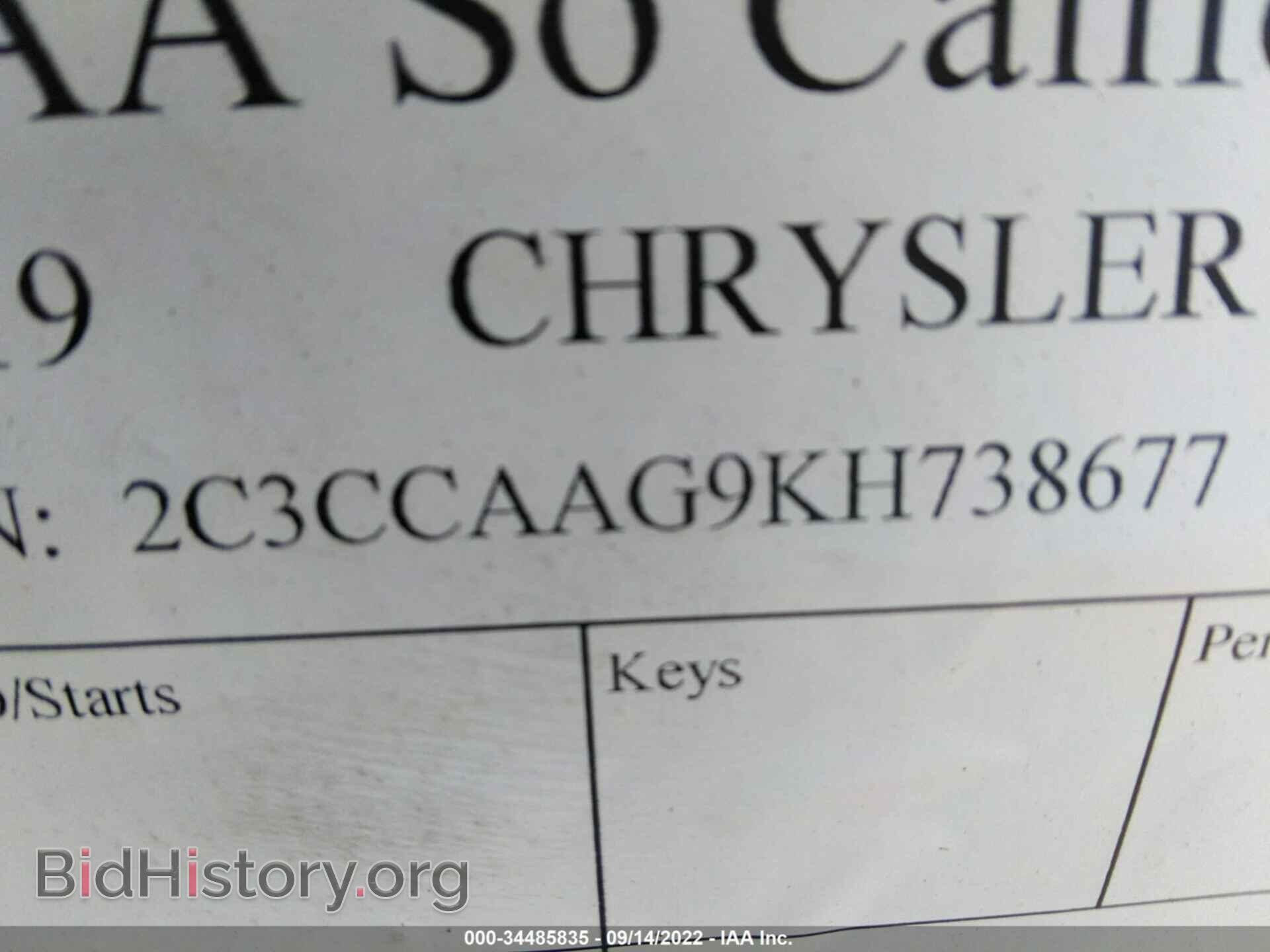 2019 CHRYSLER 300 - VIN: 2C3CCAAG9KH738677 - Фото 9
