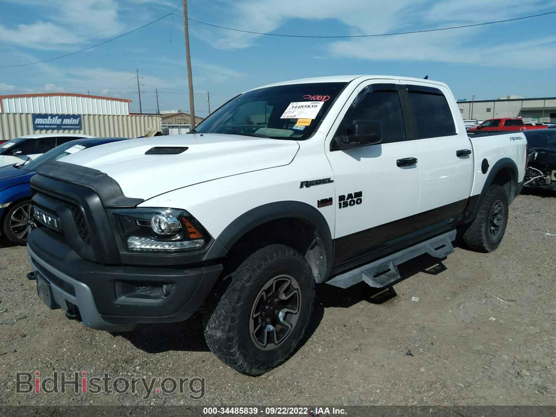 2016 RAM 1500 - VIN: 1C6RR7YT0GS100724 - Фото 2