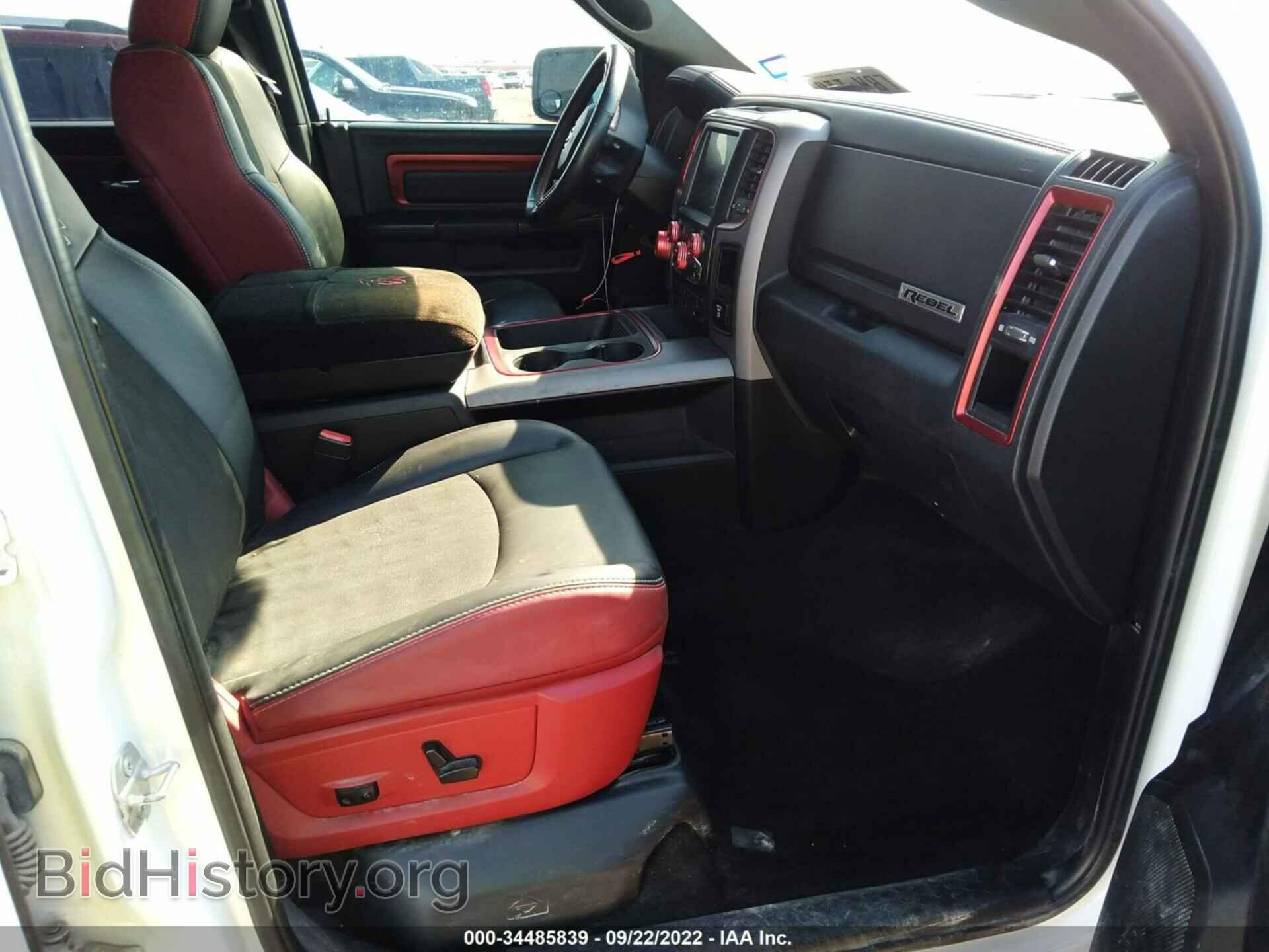2016 RAM 1500 - VIN: 1C6RR7YT0GS100724 - Фото 5