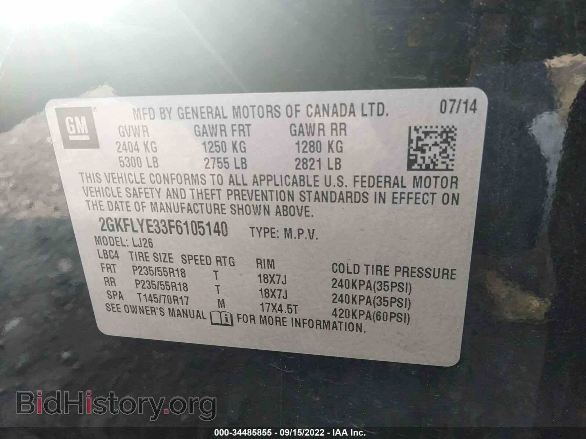 2015 GMC TERRAIN - VIN: 2GKFLYE33F6105140 - Photo 9