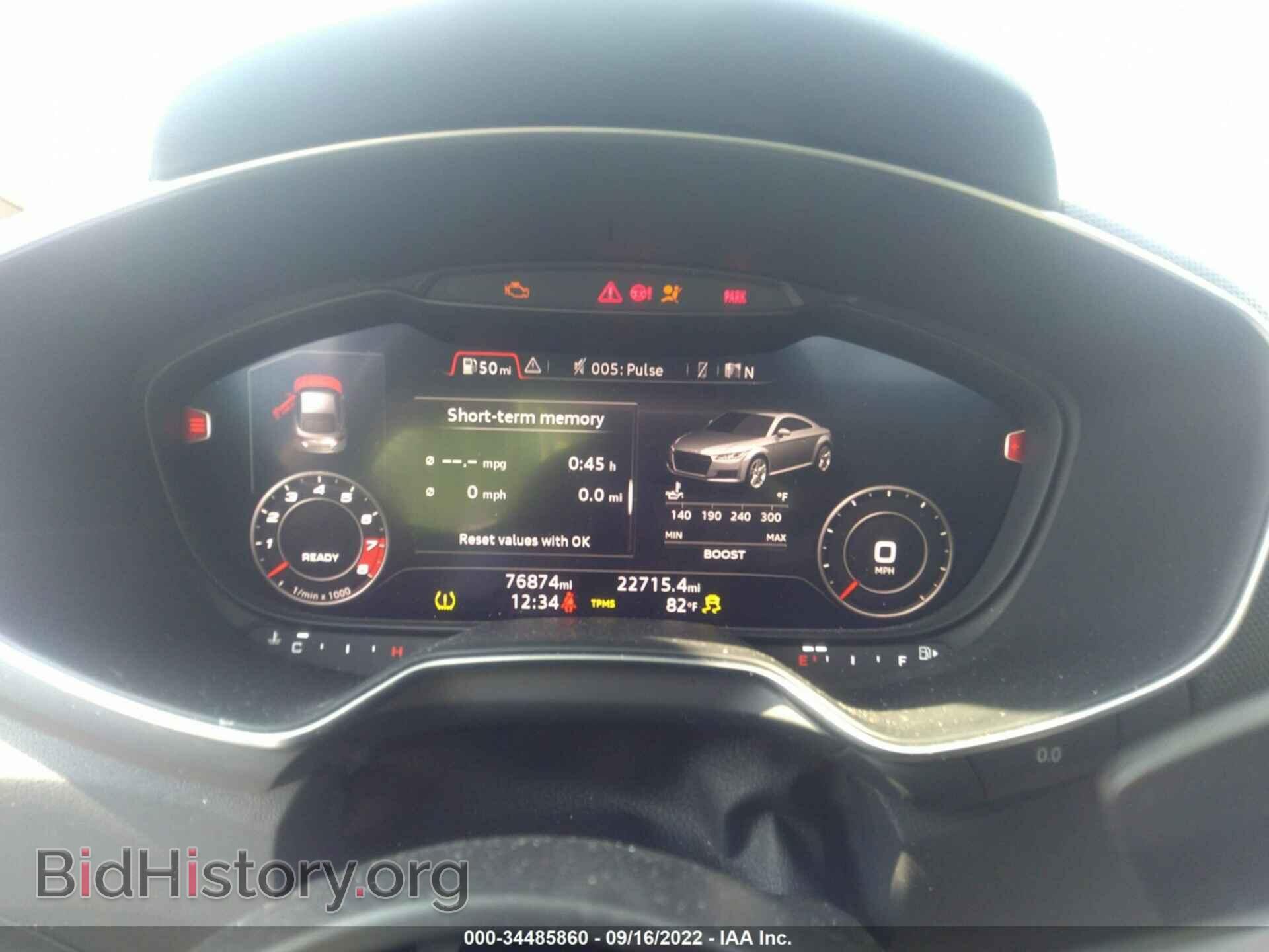 2016 AUDI TTS - VIN: TRUC1AFV6G1019665 - Фото 7