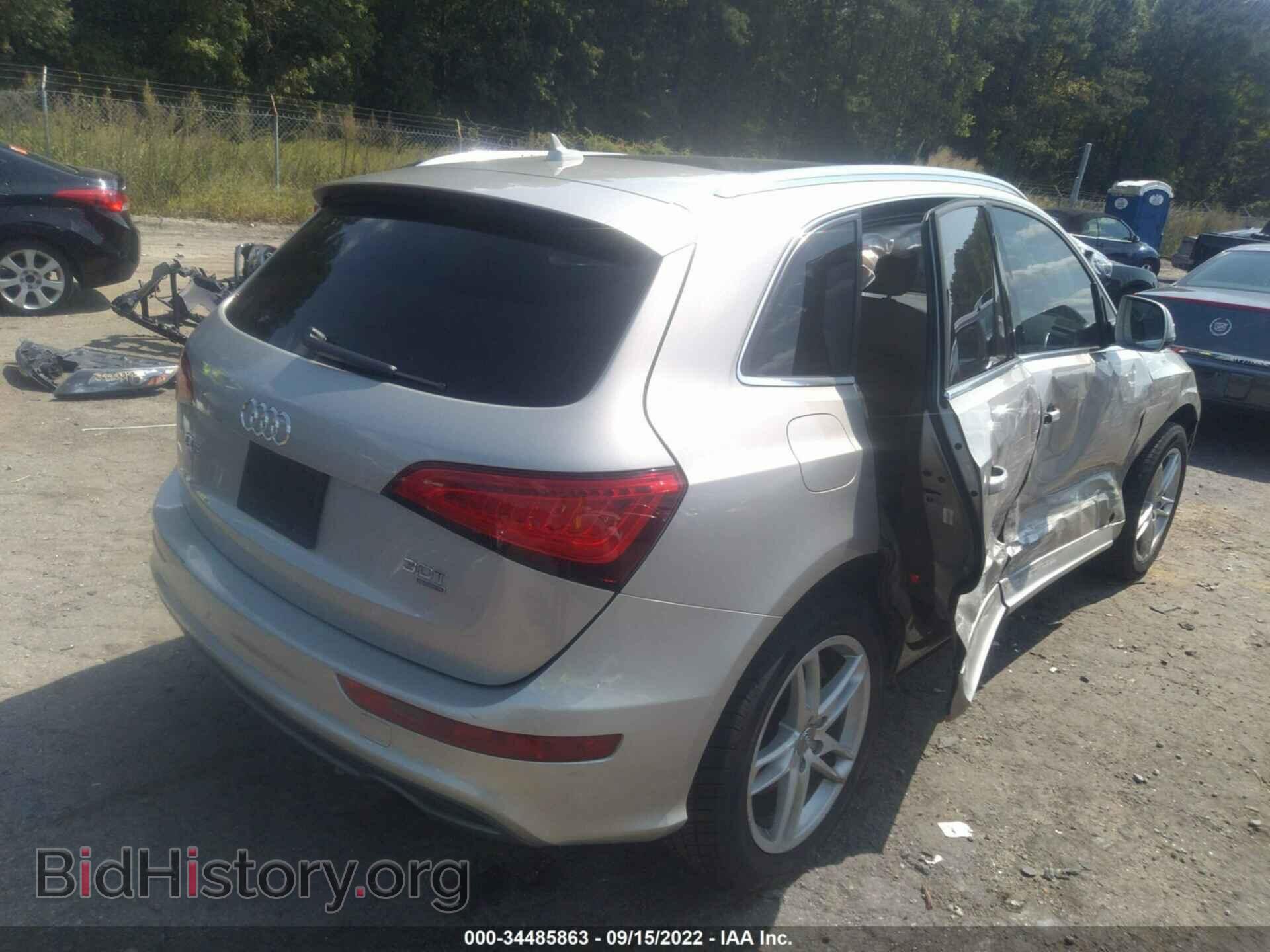 2014 AUDI Q5 - VIN: WA1DGAFP9EA030231 - Photo 4