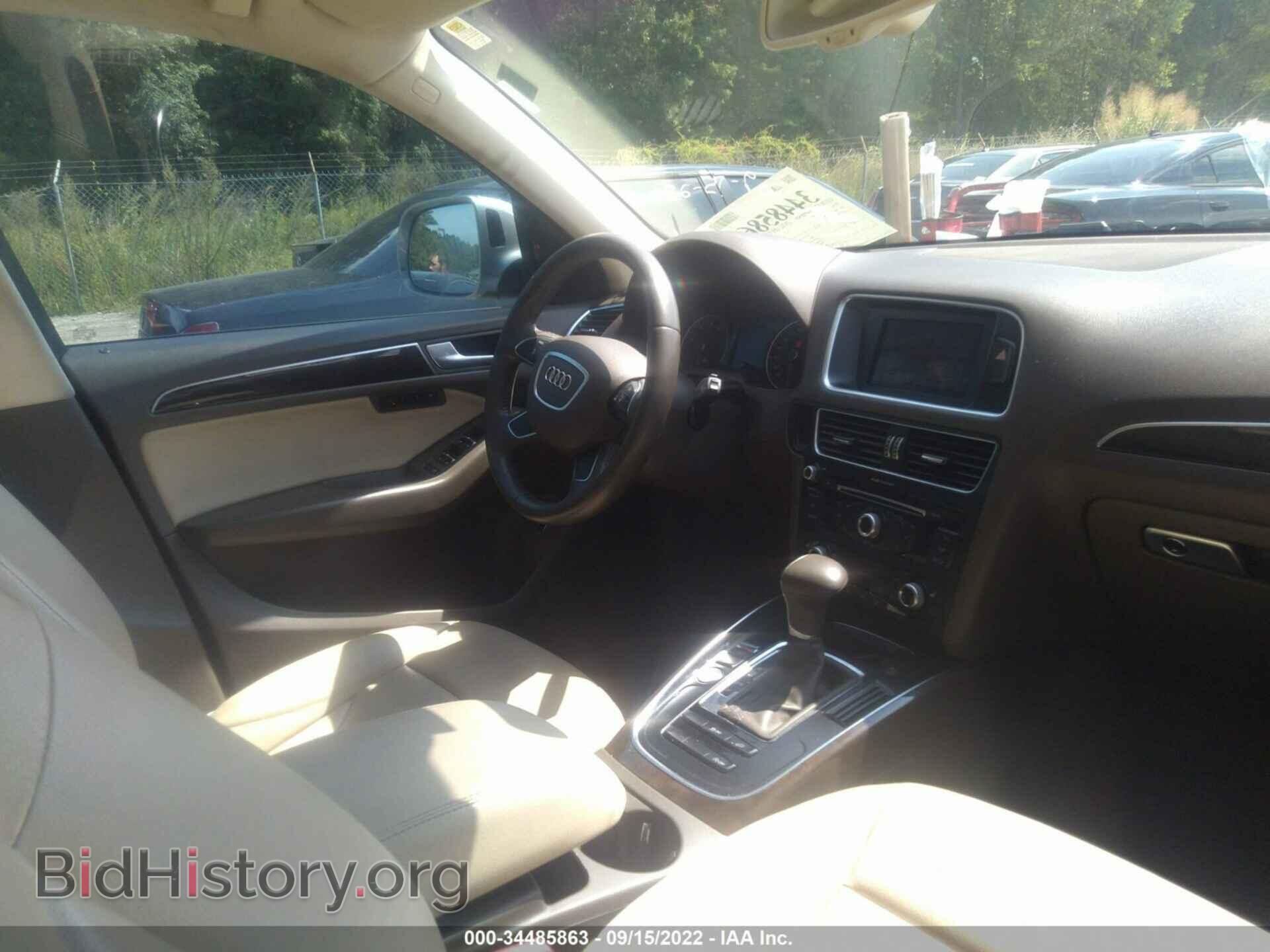 2014 AUDI Q5 - VIN: WA1DGAFP9EA030231 - Photo 5