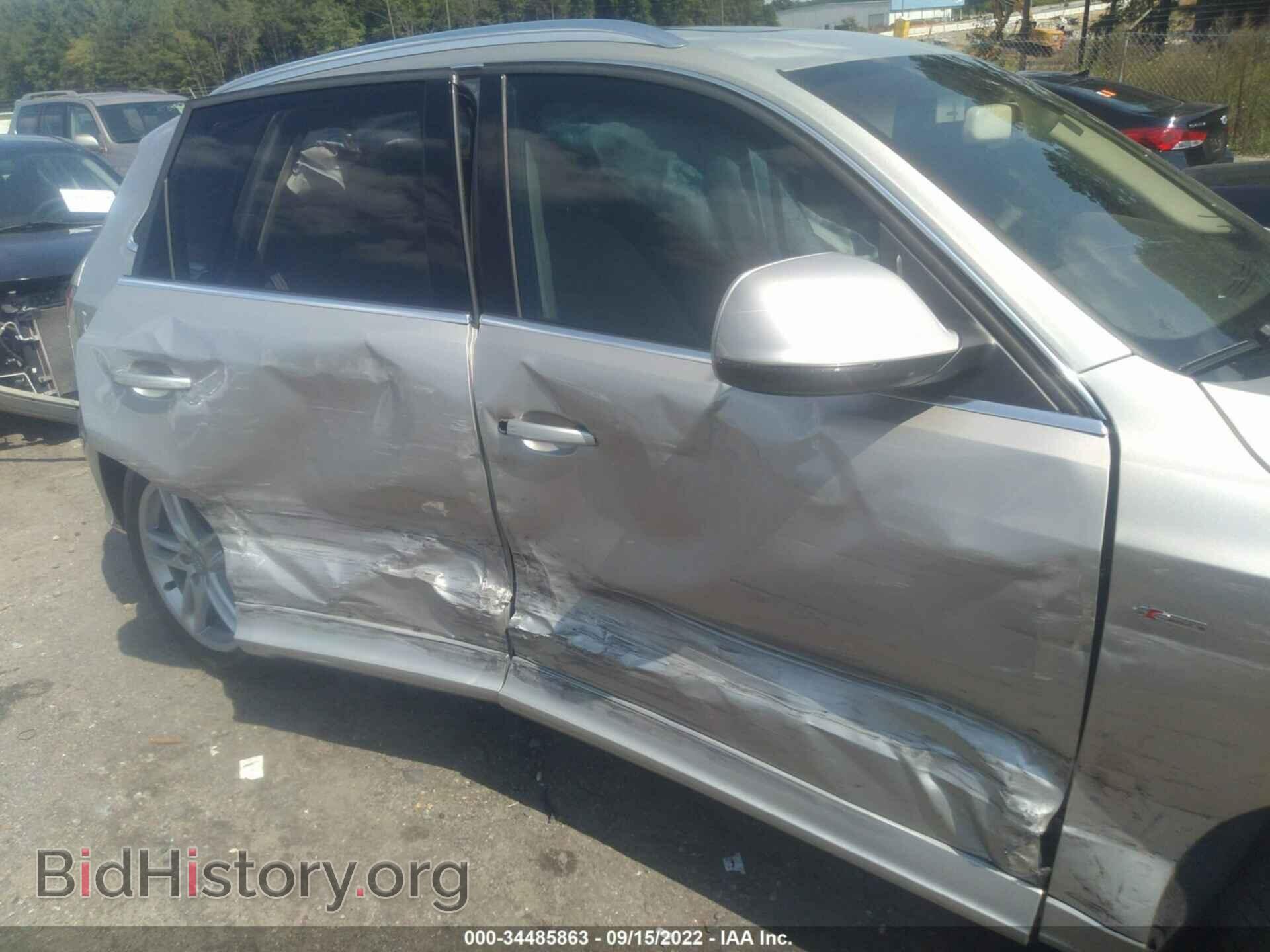 2014 AUDI Q5 - VIN: WA1DGAFP9EA030231 - Photo 6