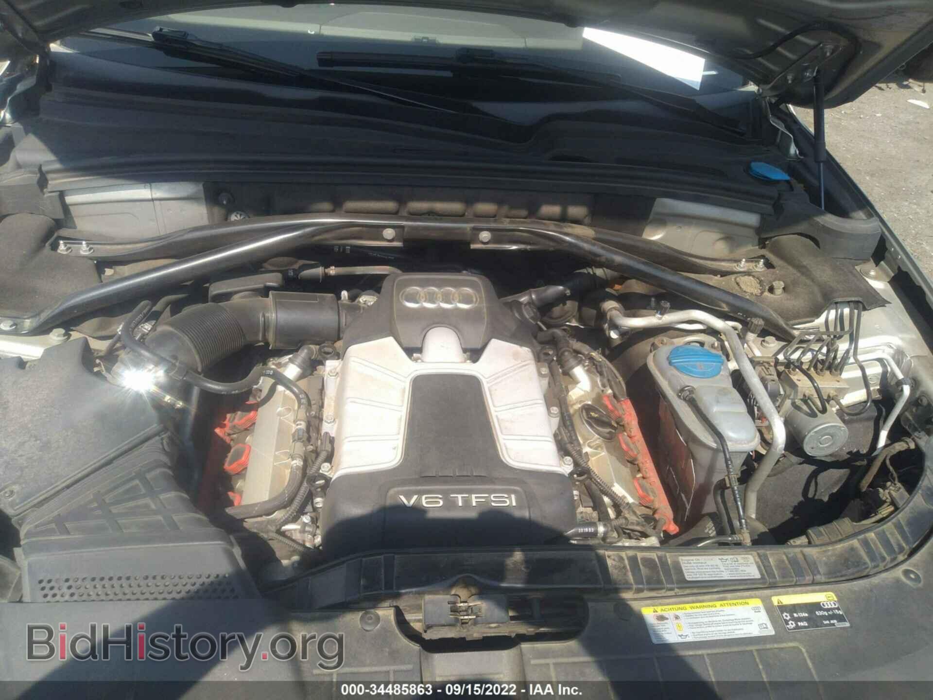 2014 AUDI Q5 - VIN: WA1DGAFP9EA030231 - Photo 10