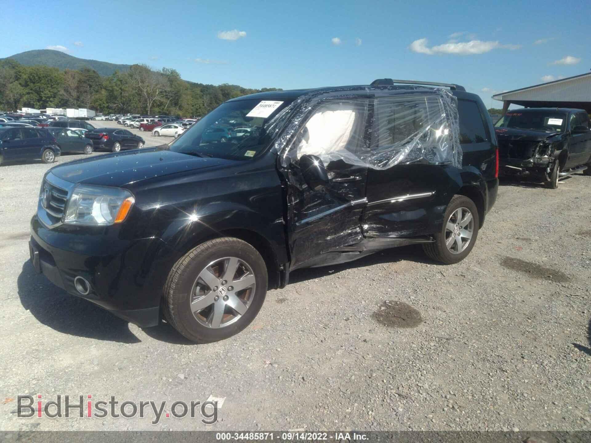 2014 HONDA PILOT - VIN: 5FNYF4H90EB008409 - Фото 2