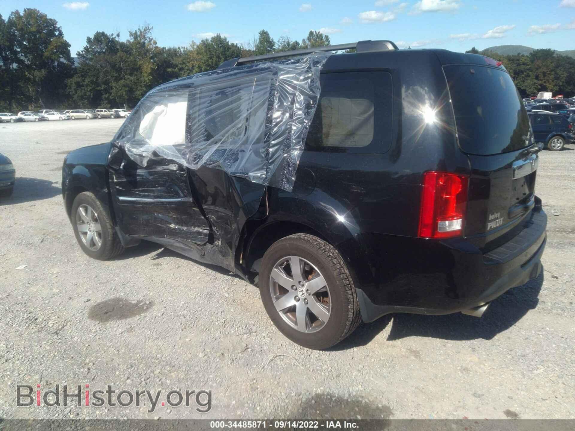 2014 HONDA PILOT - VIN: 5FNYF4H90EB008409 - Фото 3