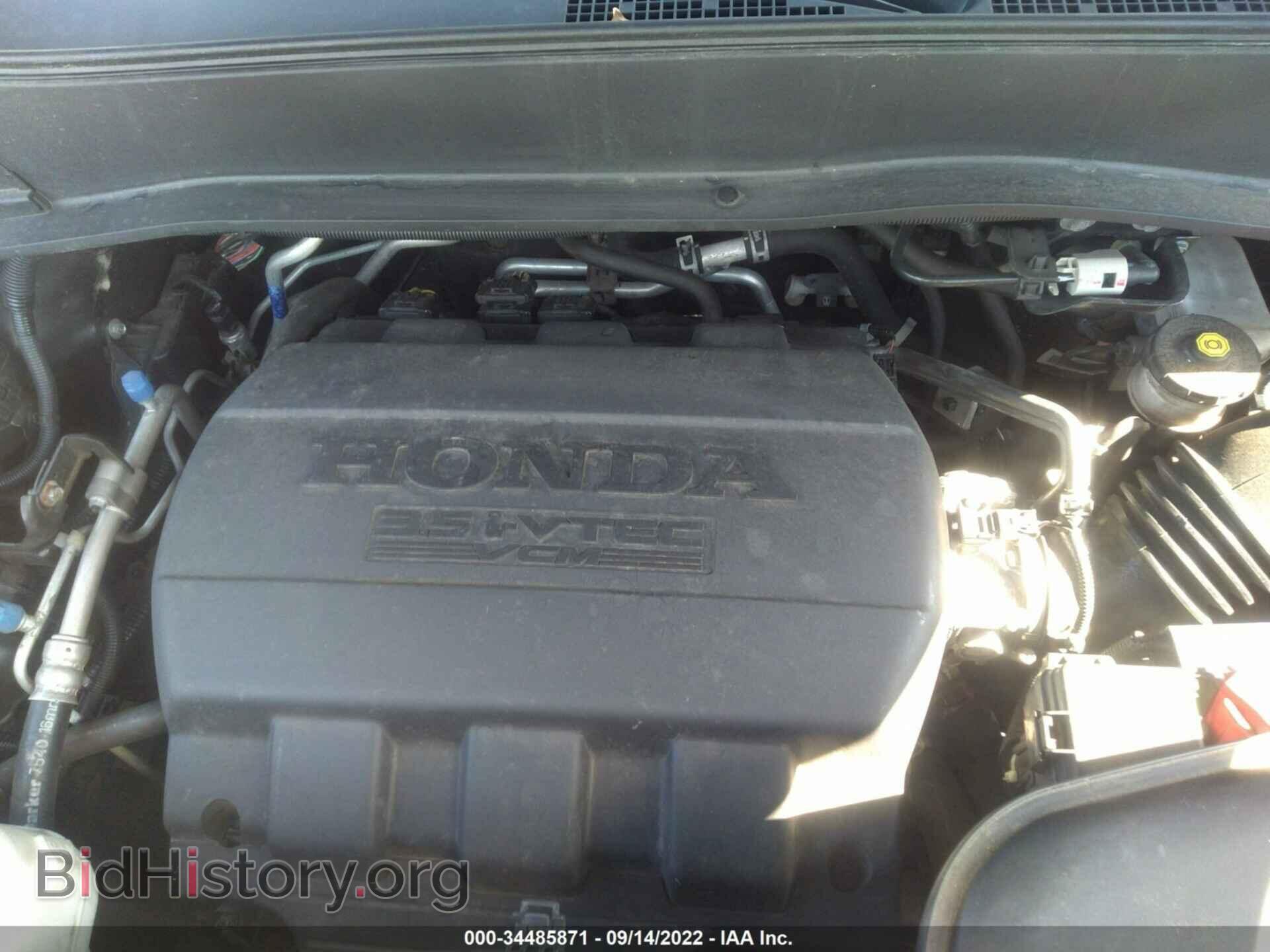 2014 HONDA PILOT - VIN: 5FNYF4H90EB008409 - Фото 10