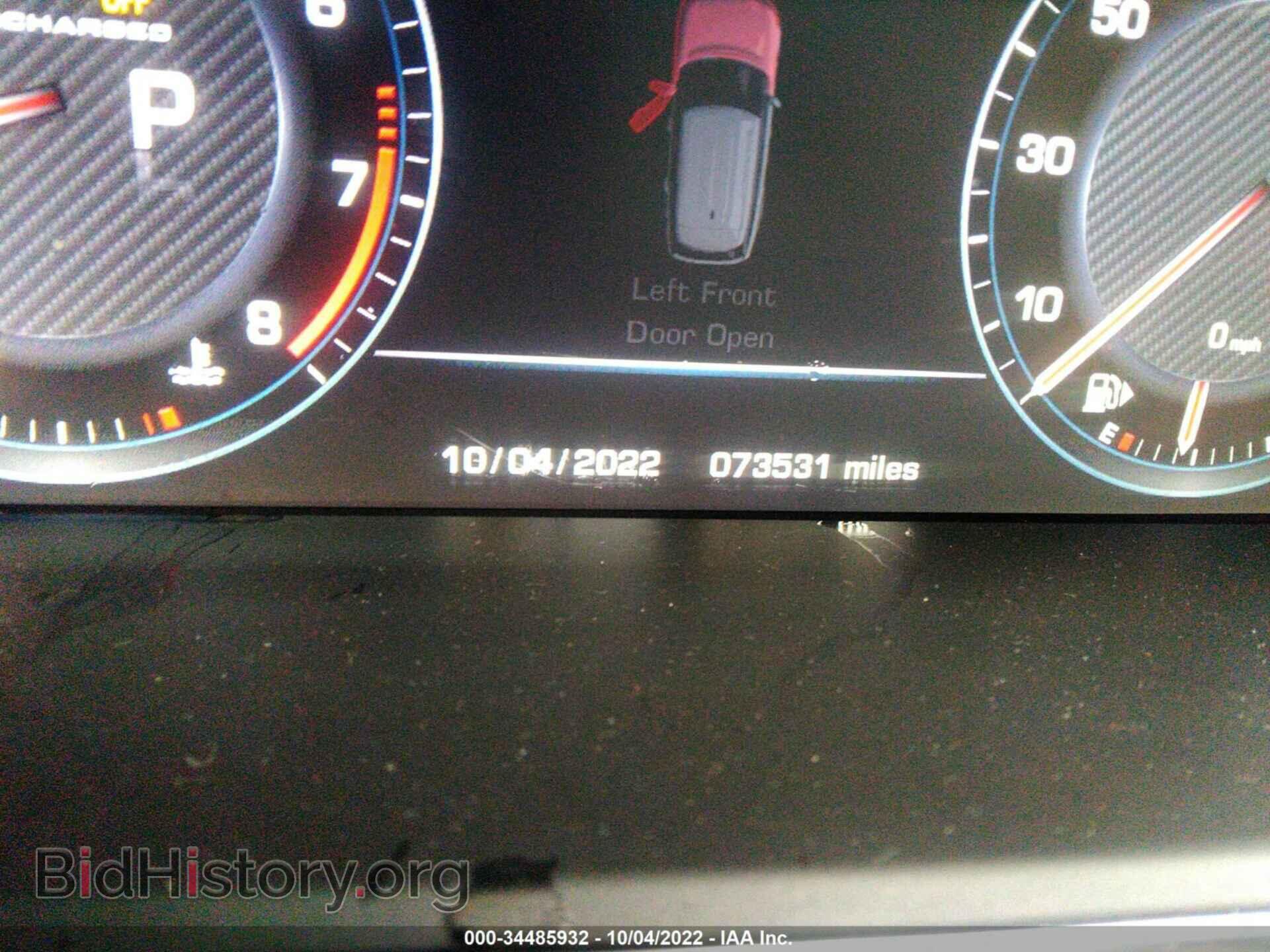 2014 LAND ROVER RANGE ROVER - VIN: SALGV2EF7EA127850 - Фото 7