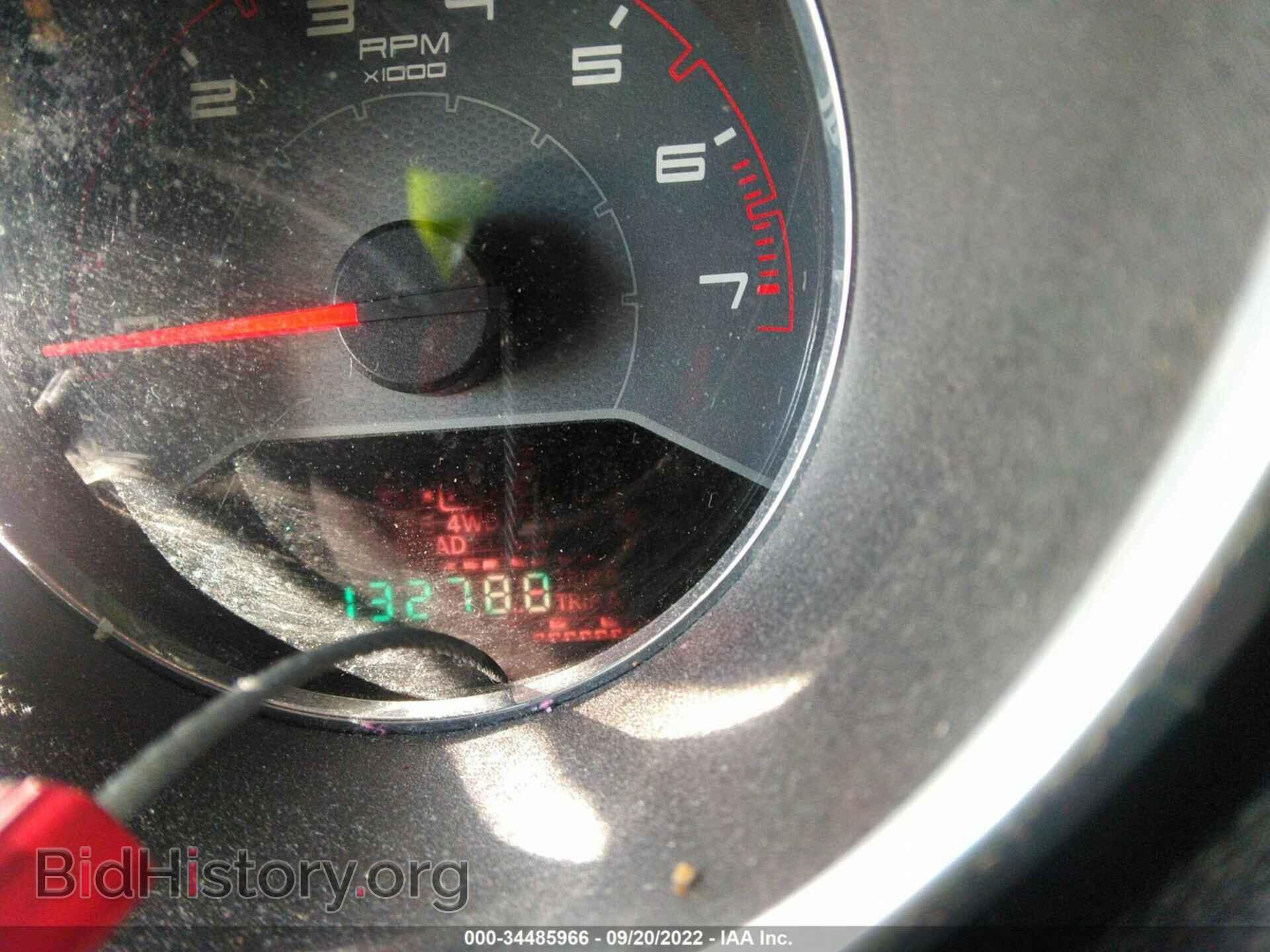 2012 DODGE AVENGER - VIN: 1C3CDZAB9CN243355 - Фото 7