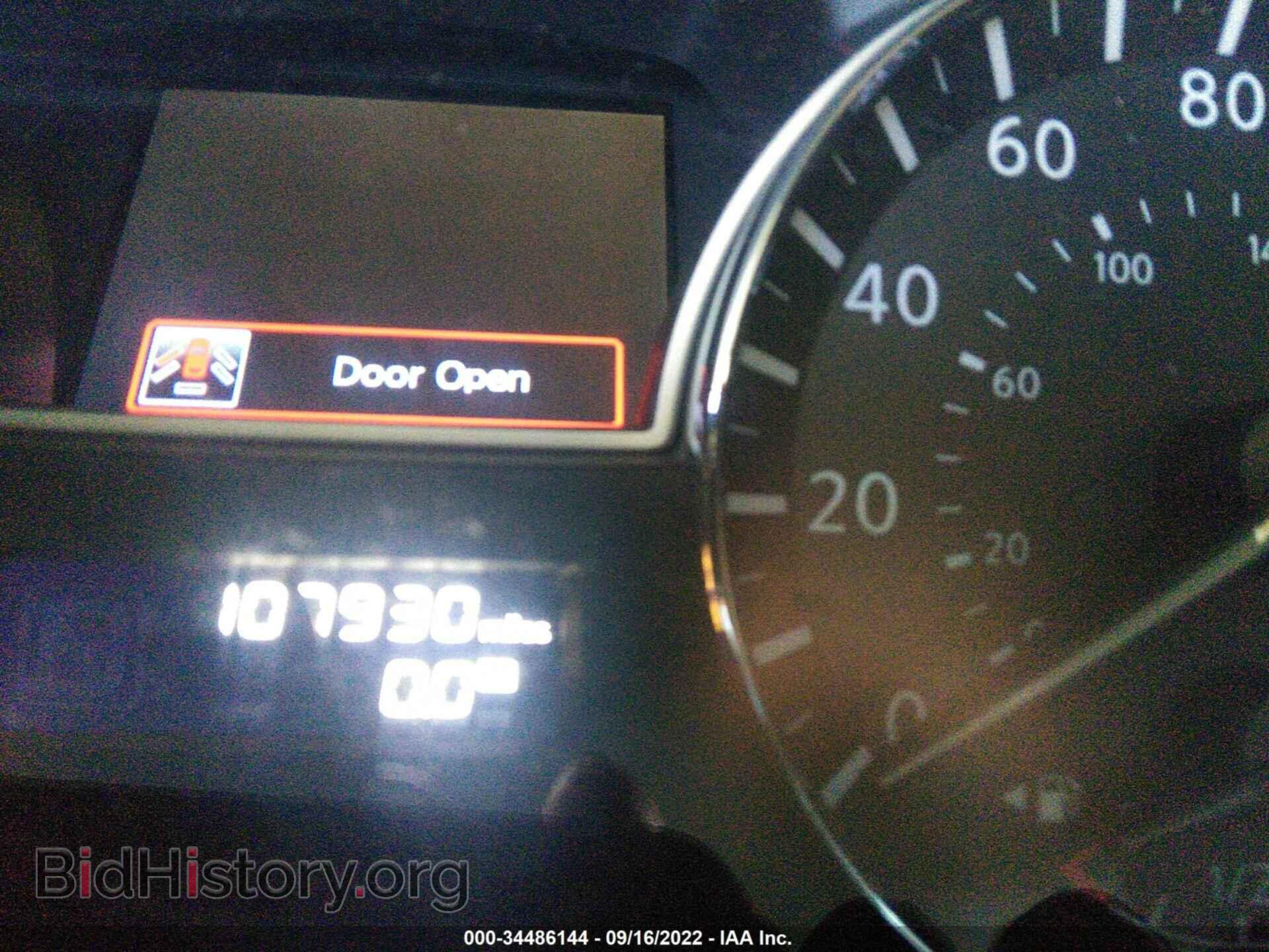 2015 NISSAN PATHFINDER - VIN: 5N1AR2MN5FC613097 - Фото 7