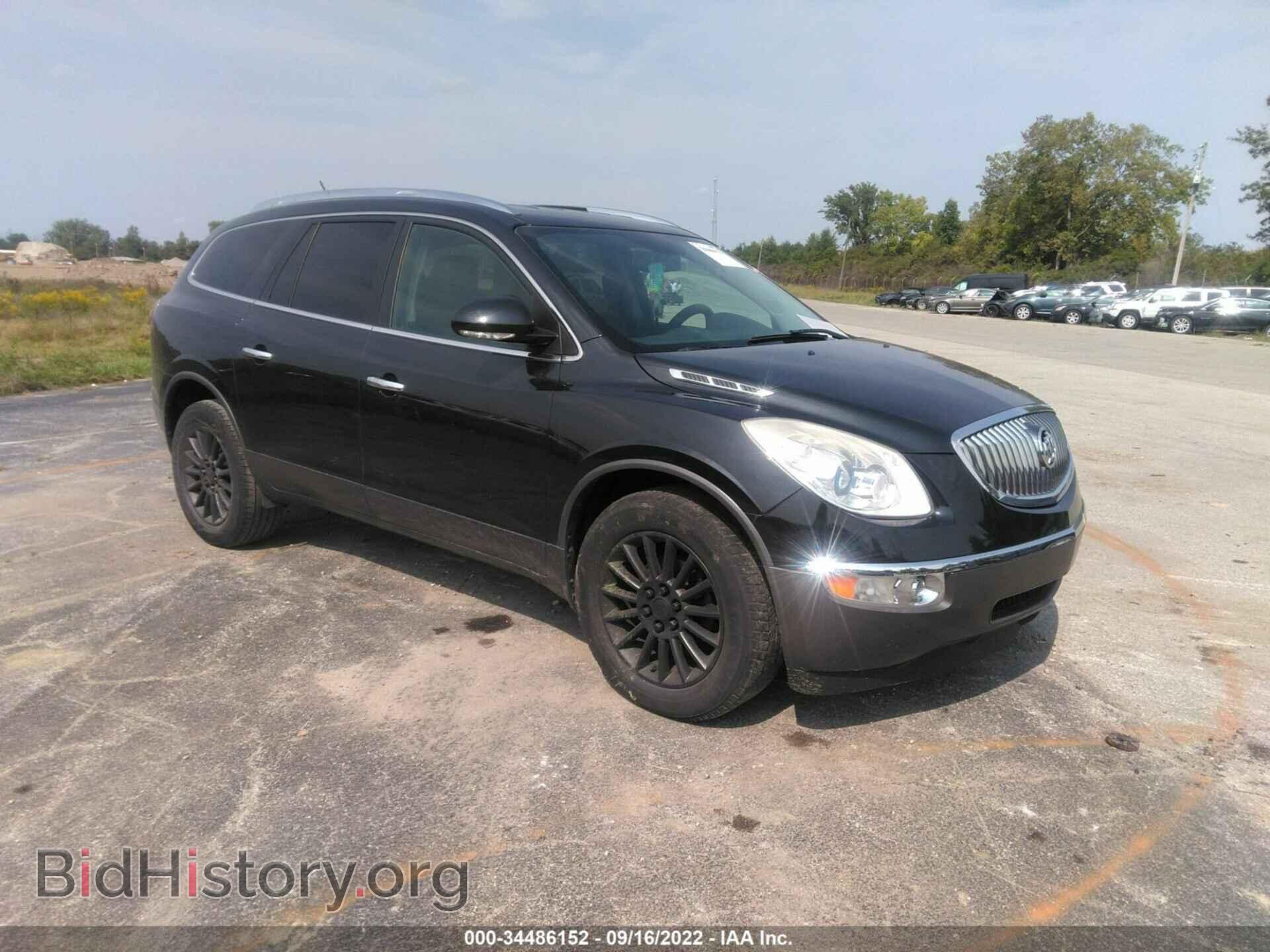 Фотография 5GAKRCED2CJ354372 - BUICK ENCLAVE 2012