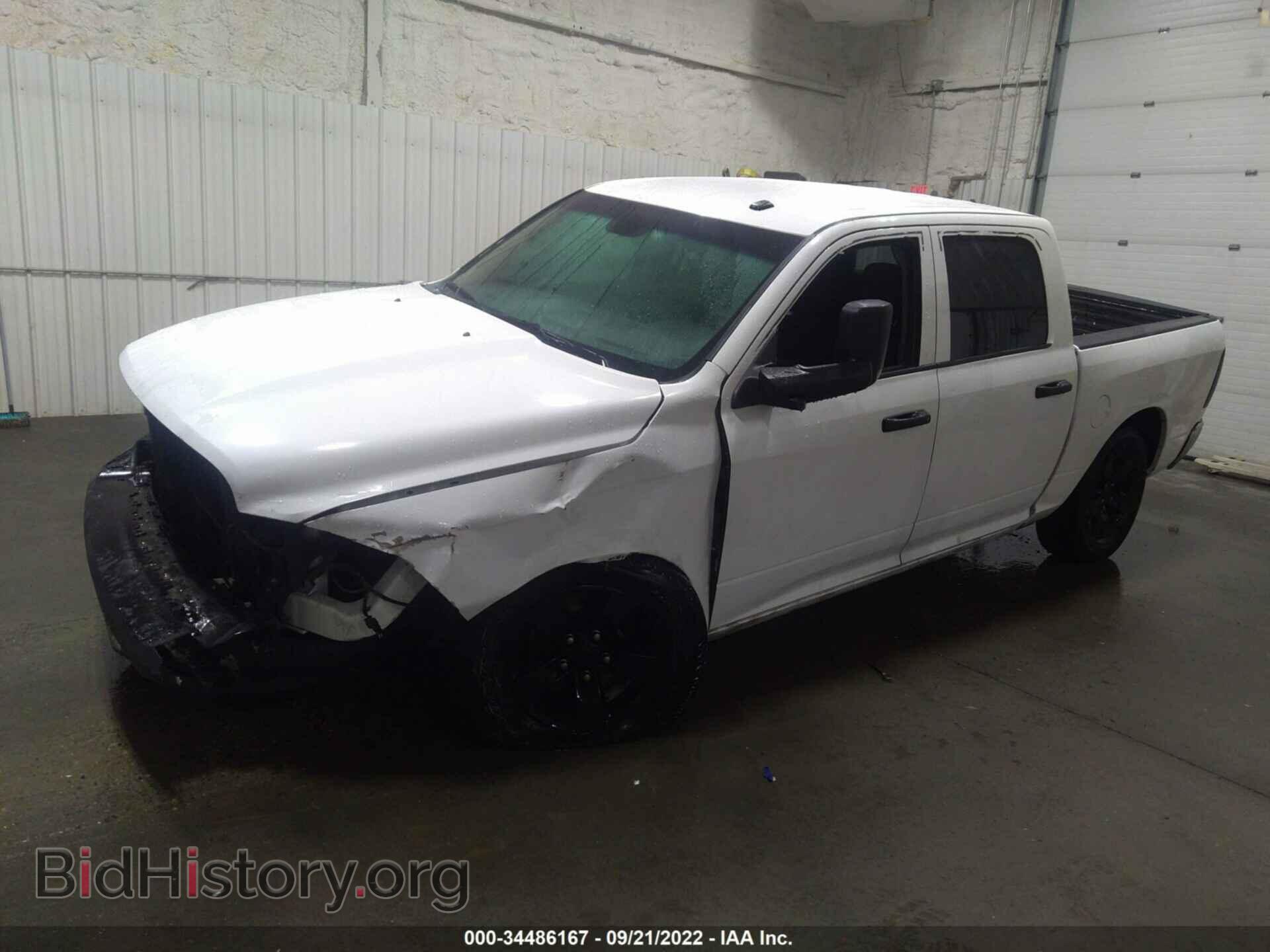 2014 RAM 1500 - VIN: 3C6RR7KT1EG249446 - Фото 2