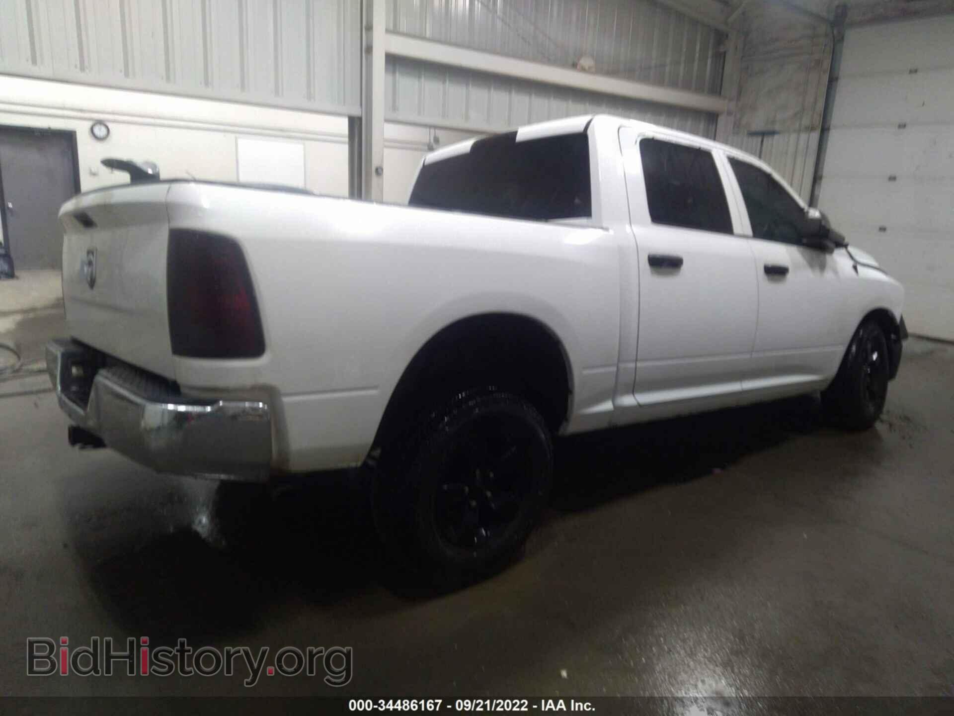 2014 RAM 1500 - VIN: 3C6RR7KT1EG249446 - Фото 4