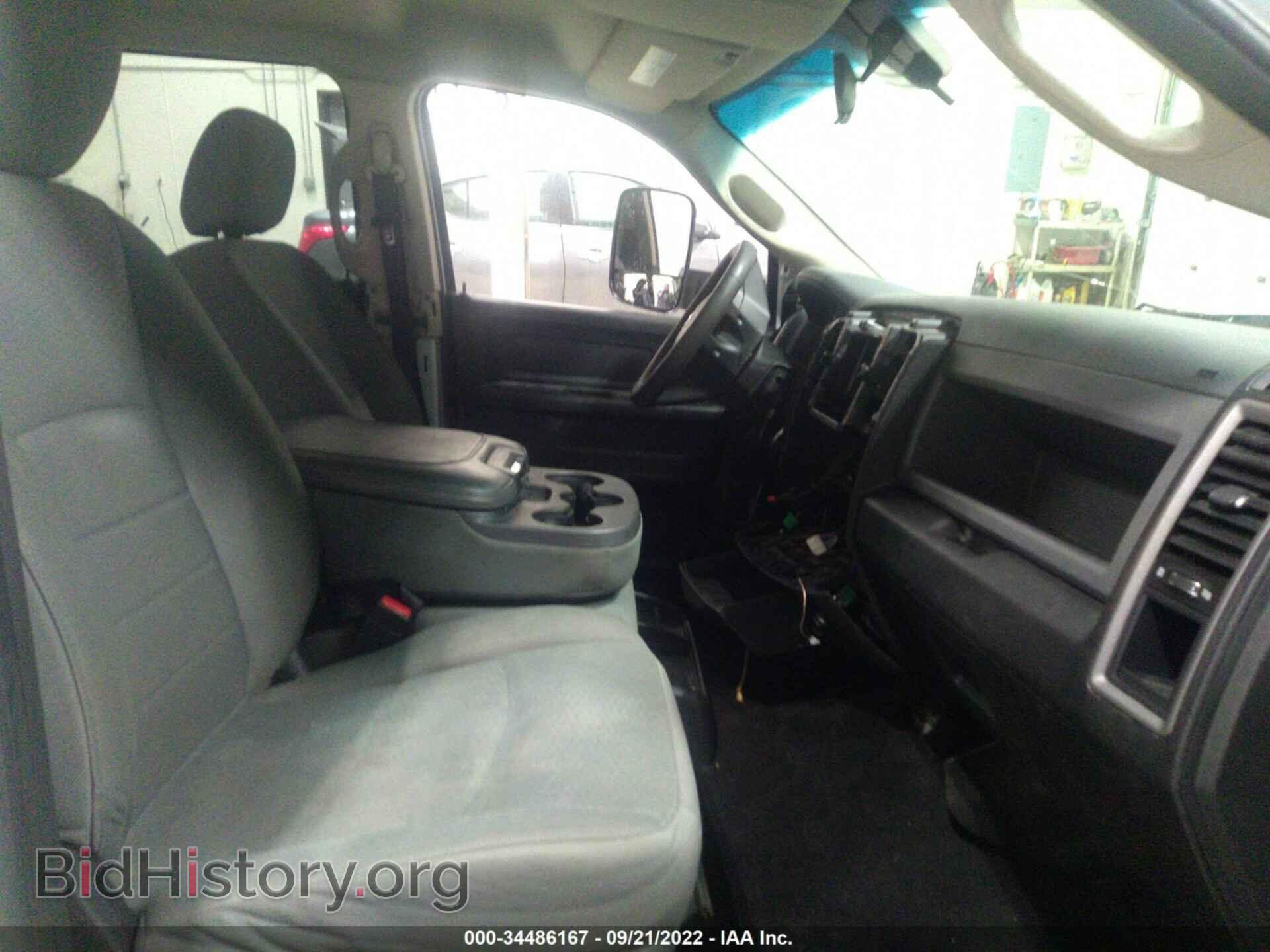 2014 RAM 1500 - VIN: 3C6RR7KT1EG249446 - Фото 5
