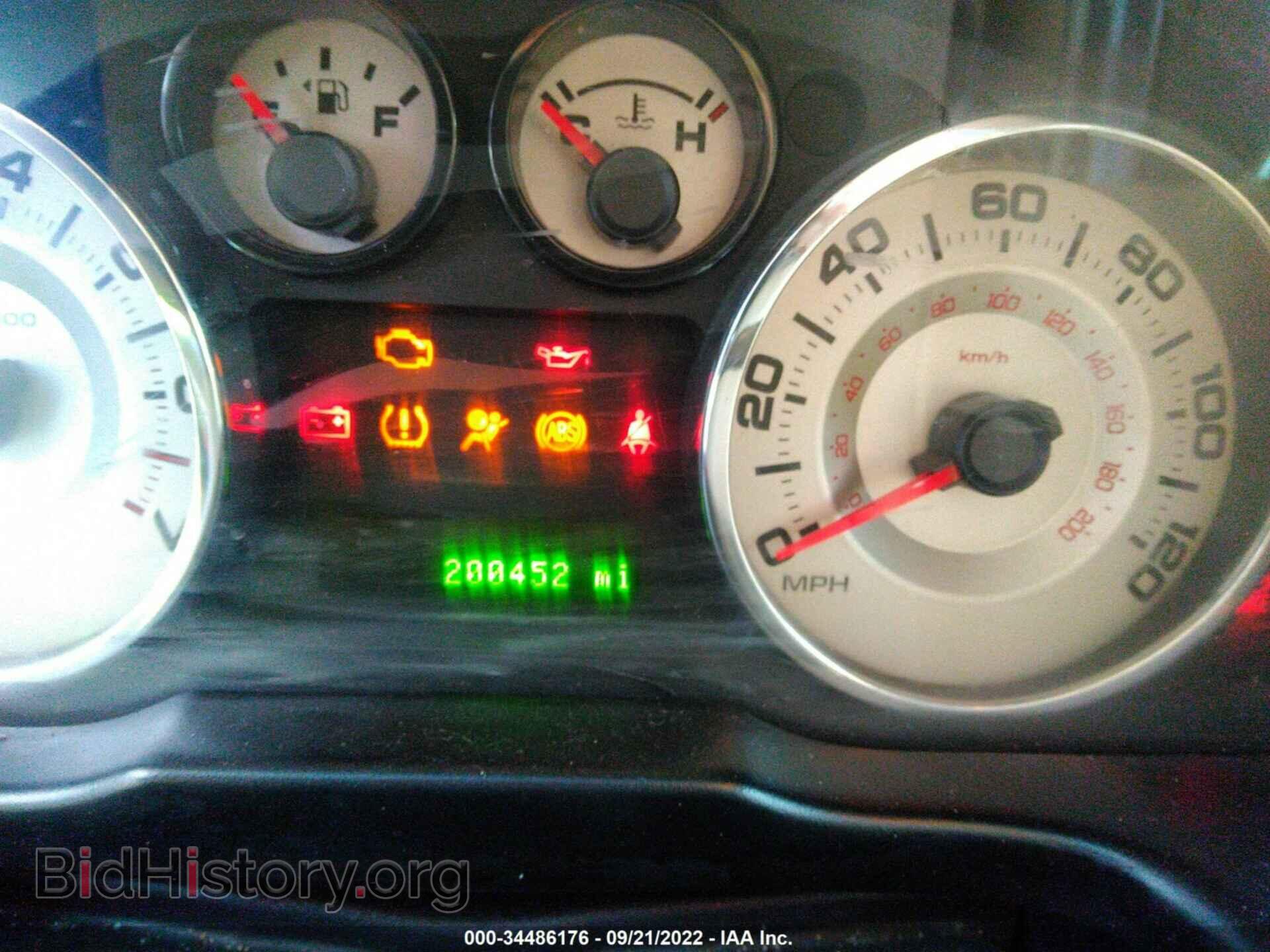 2007 FORD EDGE - VIN: 2FMDK49C87BB70465 - Photo 7