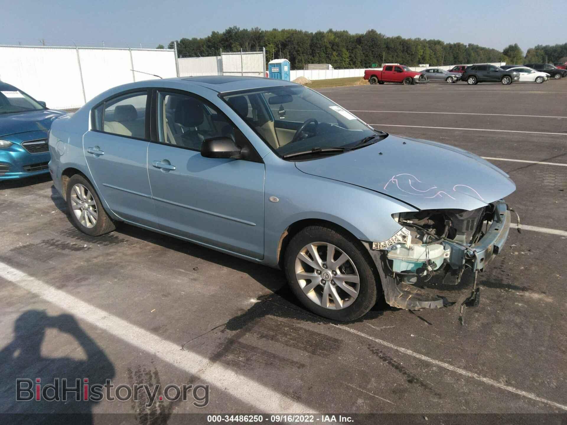 Photo JM1BK32F171748850 - MAZDA MAZDA3 2007