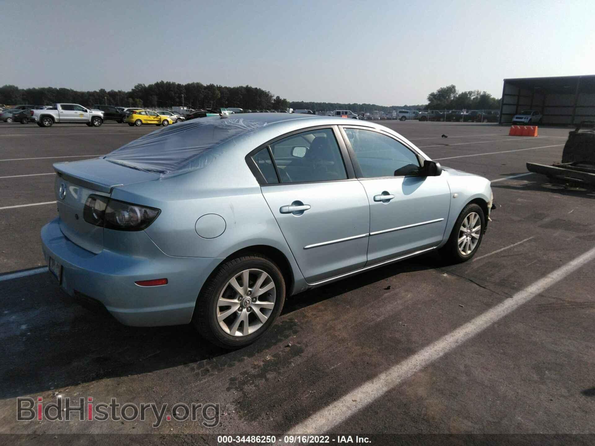 2007 MAZDA MAZDA3 - VIN: JM1BK32F171748850 - Фото 4