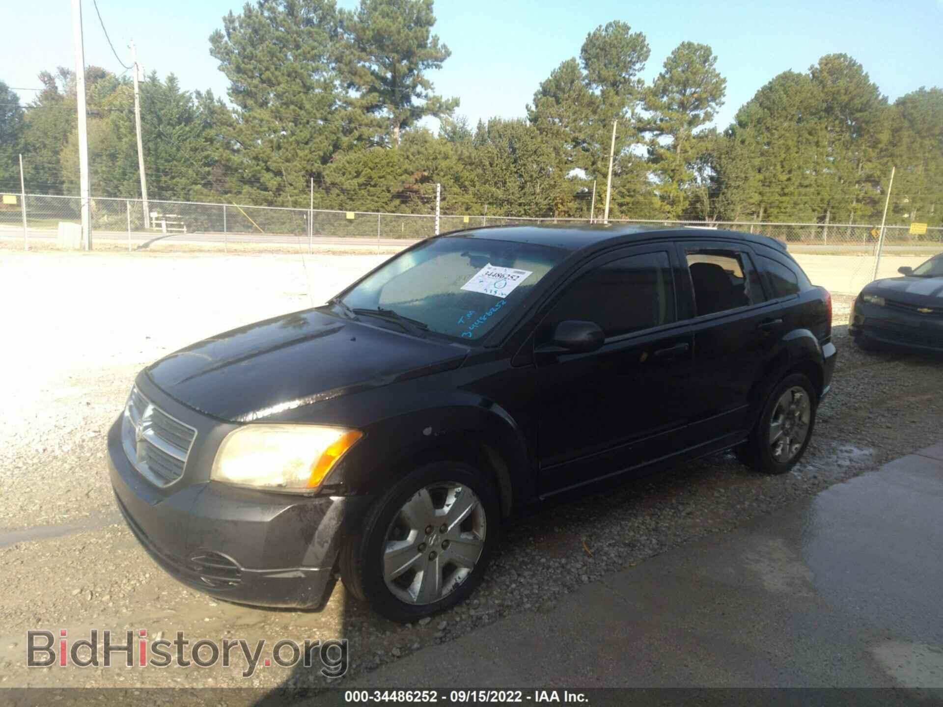 2007 DODGE CALIBER - VIN: 1B3HB48B07D218986 - Фото 2