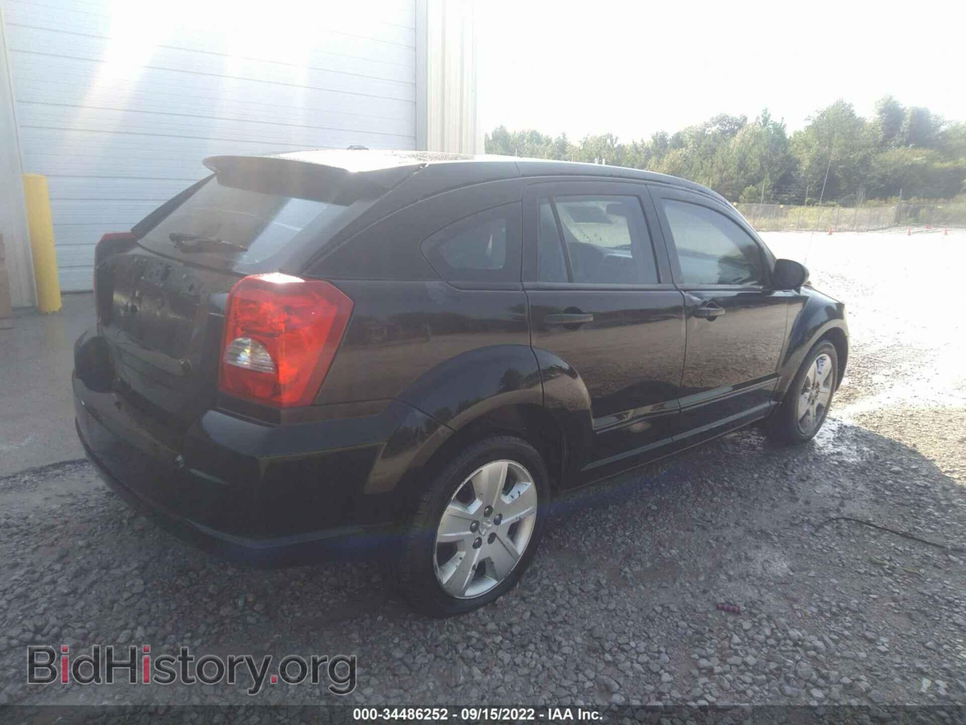 2007 DODGE CALIBER - VIN: 1B3HB48B07D218986 - Фото 4