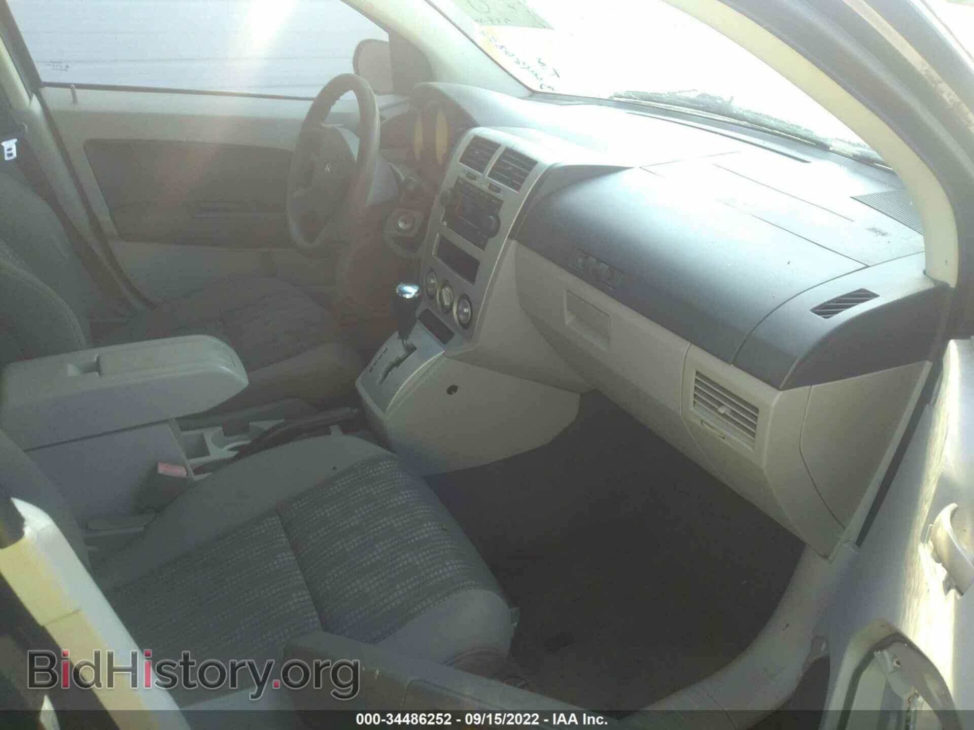 2007 DODGE CALIBER - VIN: 1B3HB48B07D218986 - Фото 5