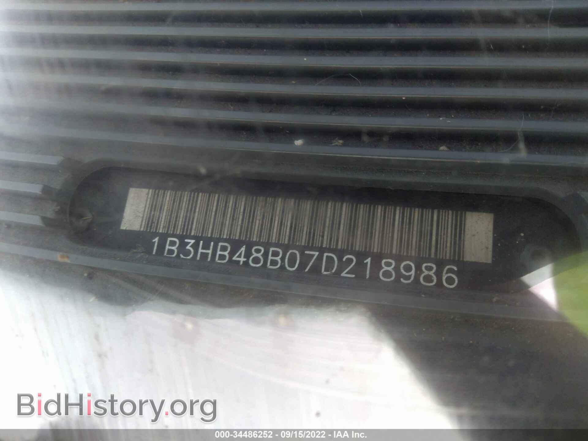 2007 DODGE CALIBER - VIN: 1B3HB48B07D218986 - Фото 9