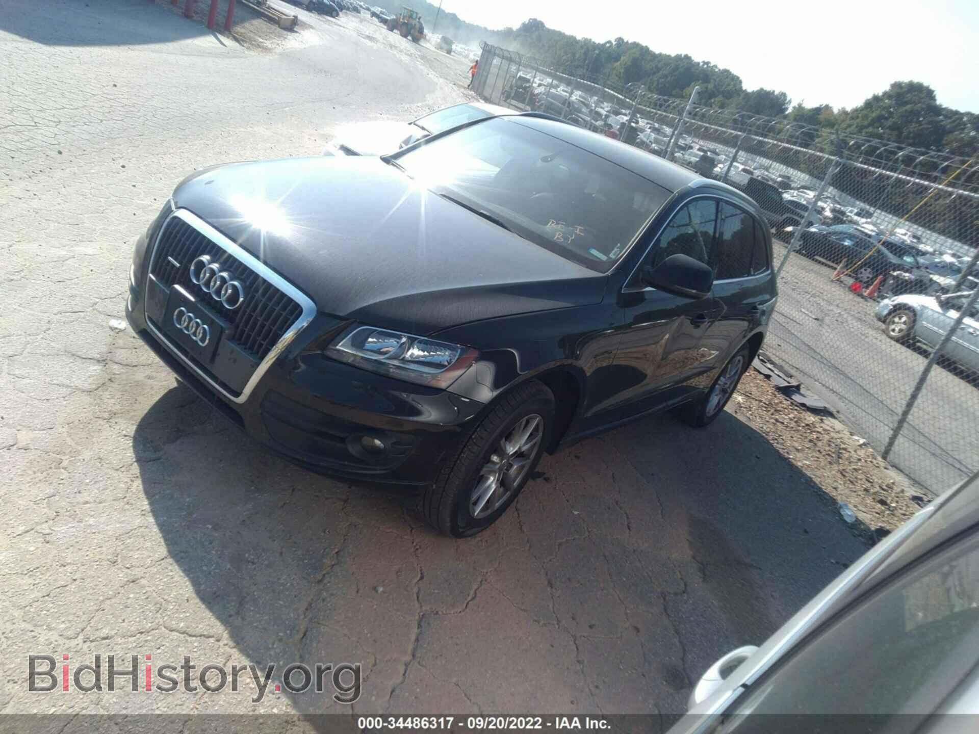 2012 AUDI Q5 - VIN: WA1CFAFP5CA070866 - Фото 2