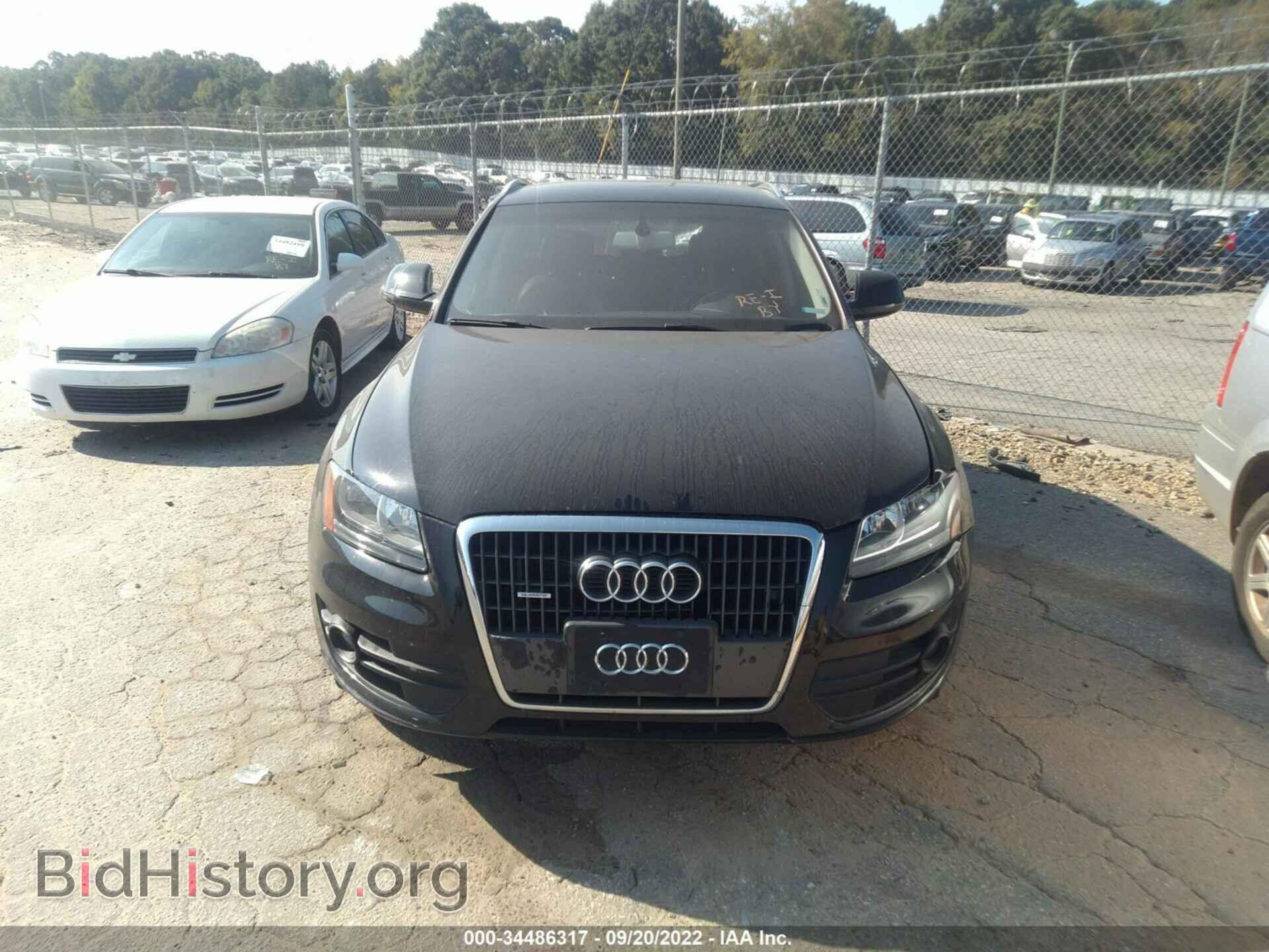 2012 AUDI Q5 - VIN: WA1CFAFP5CA070866 - Фото 6
