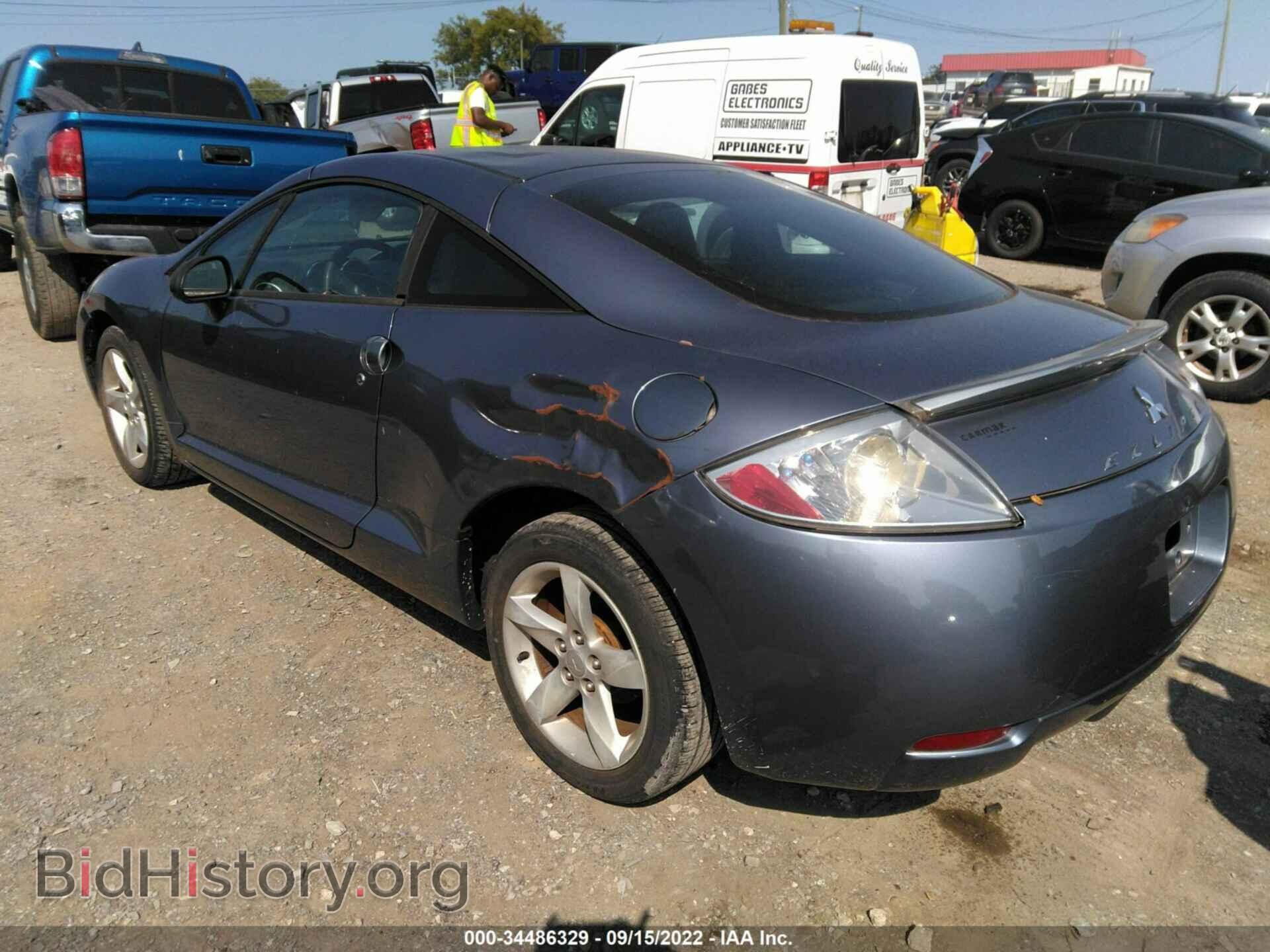 2007 MITSUBISHI ECLIPSE - VIN: 4A3AK24F07E058581 - Photo 3