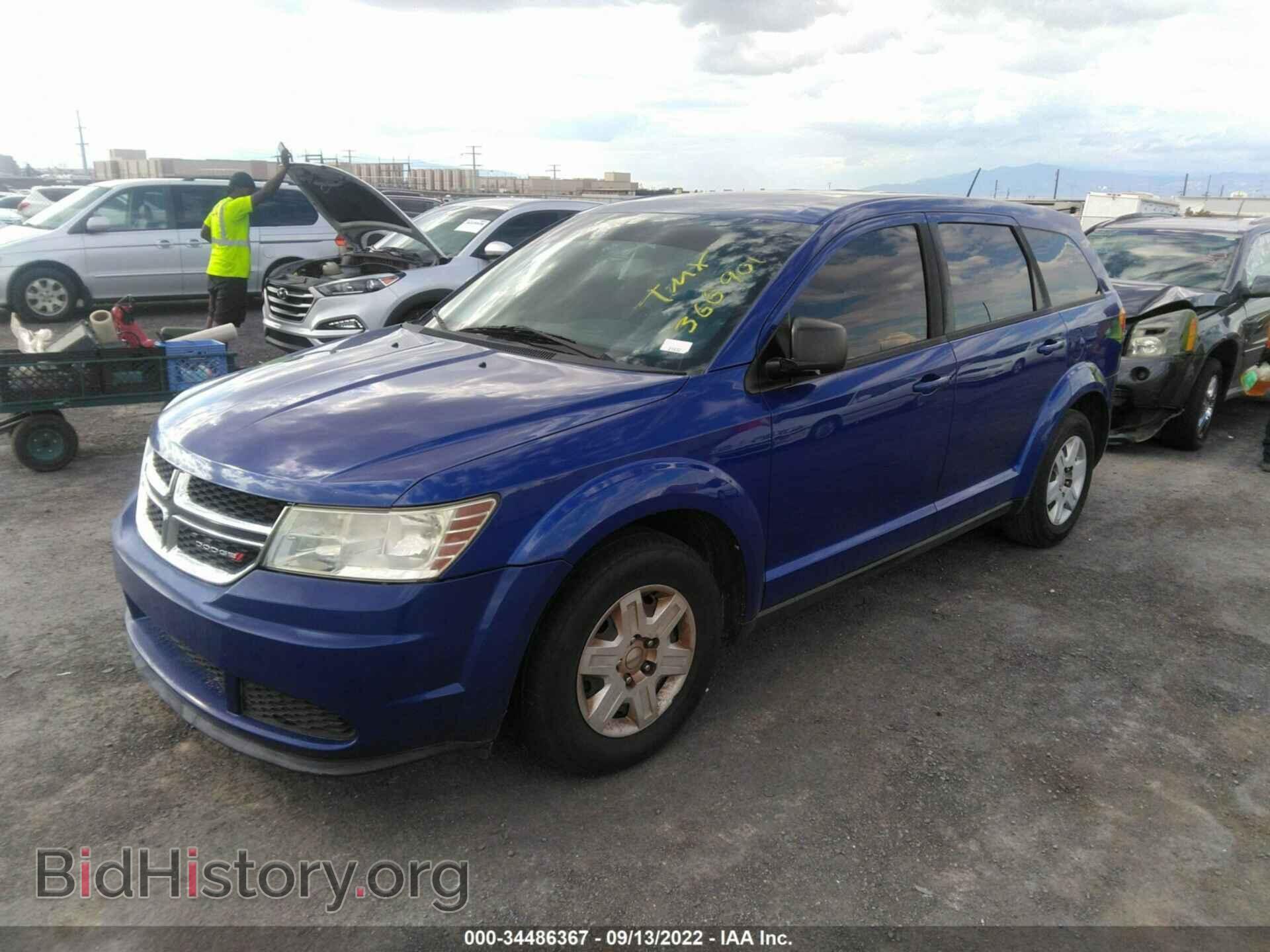 2012 DODGE JOURNEY - VIN: 3C4PDCAB8CT366901 - Фото 2