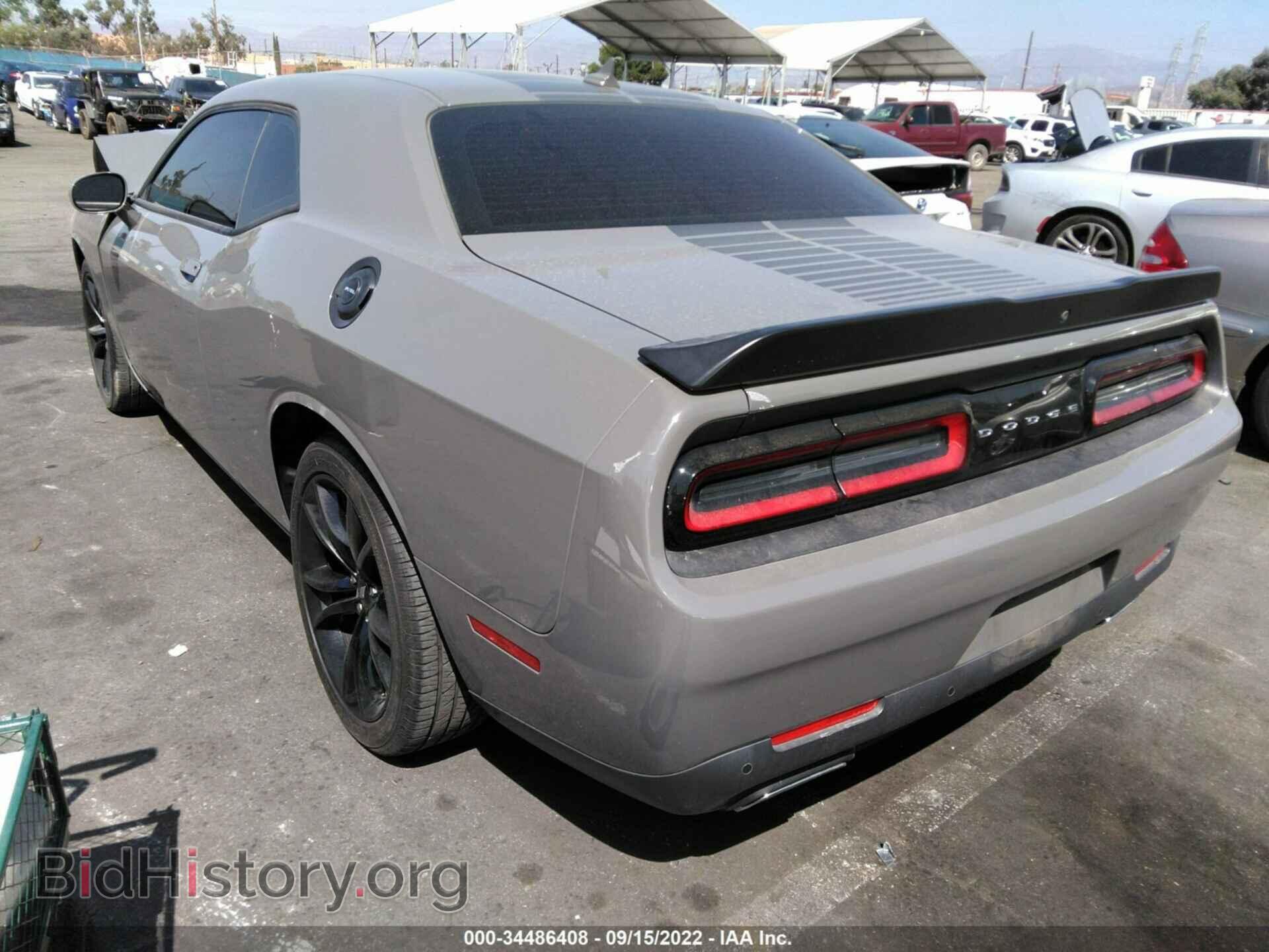 2017 DODGE CHALLENGER - VIN: 2C3CDZAG6HH611311 - Photo 3
