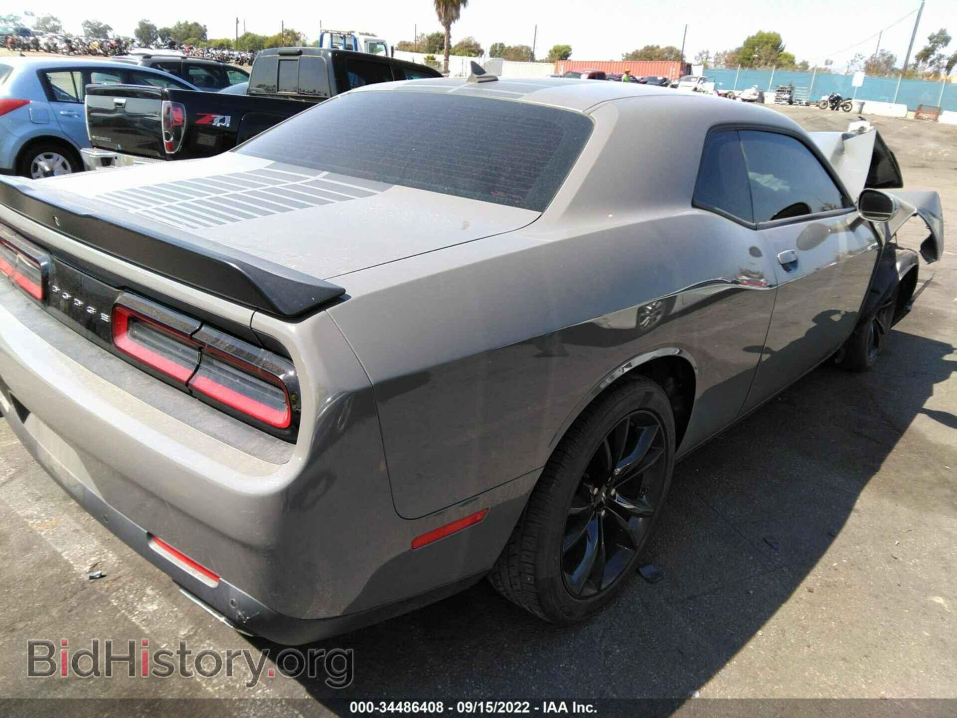 2017 DODGE CHALLENGER - VIN: 2C3CDZAG6HH611311 - Photo 4