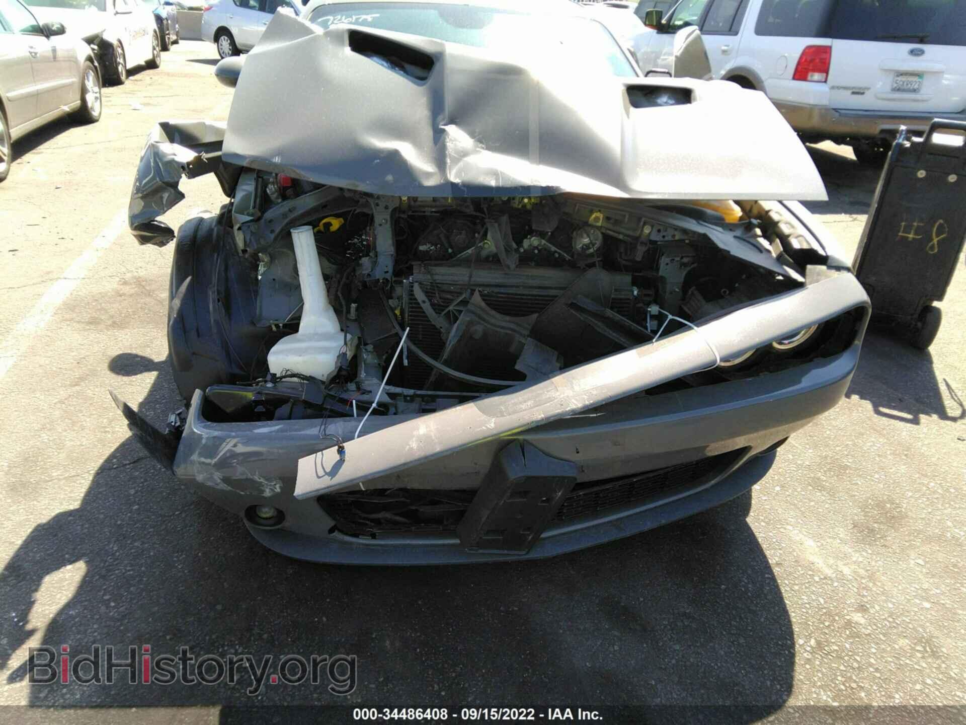 2017 DODGE CHALLENGER - VIN: 2C3CDZAG6HH611311 - Photo 6