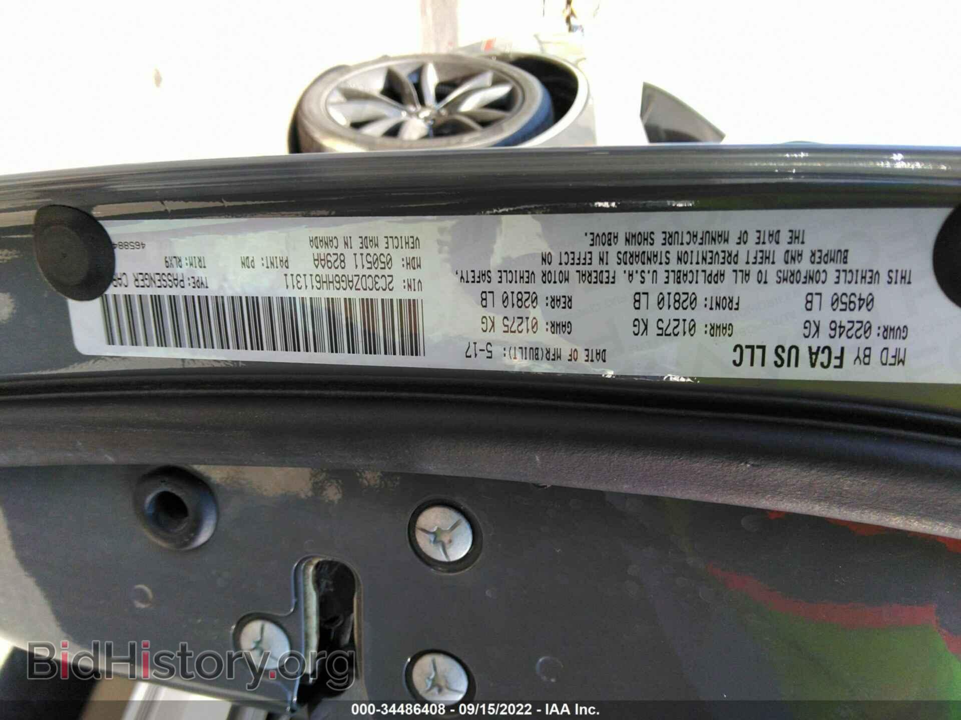 2017 DODGE CHALLENGER - VIN: 2C3CDZAG6HH611311 - Photo 9