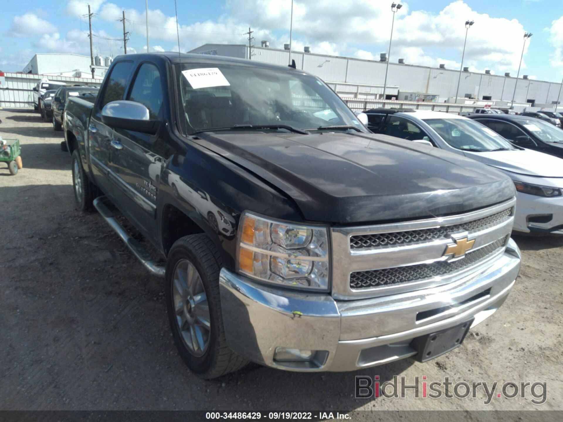 Photo 3GCPCSE00CG114185 - CHEVROLET SILVERADO 1500 2012