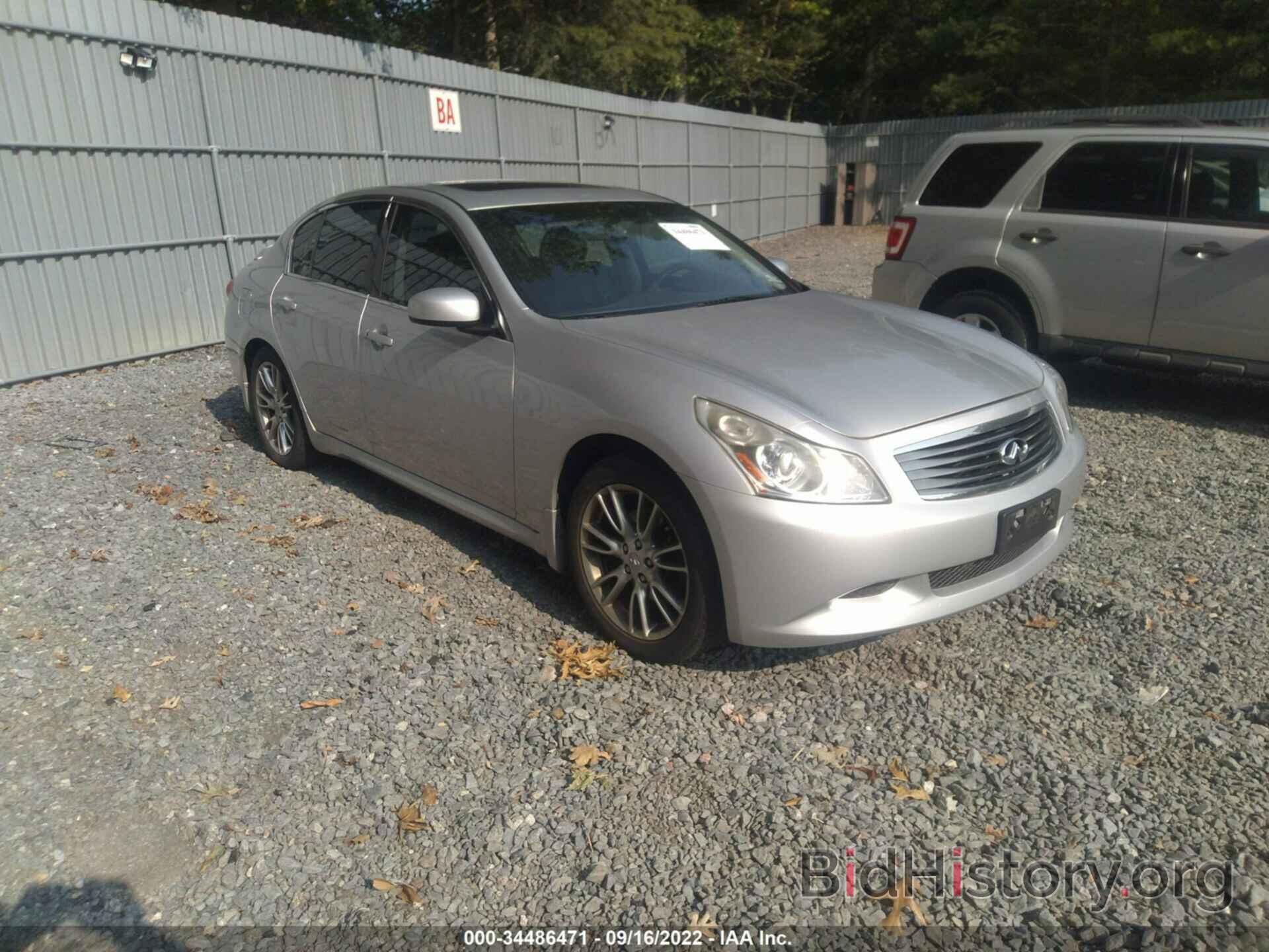 Photo JNKBV61F28M273802 - INFINITI G35 SEDAN 2008