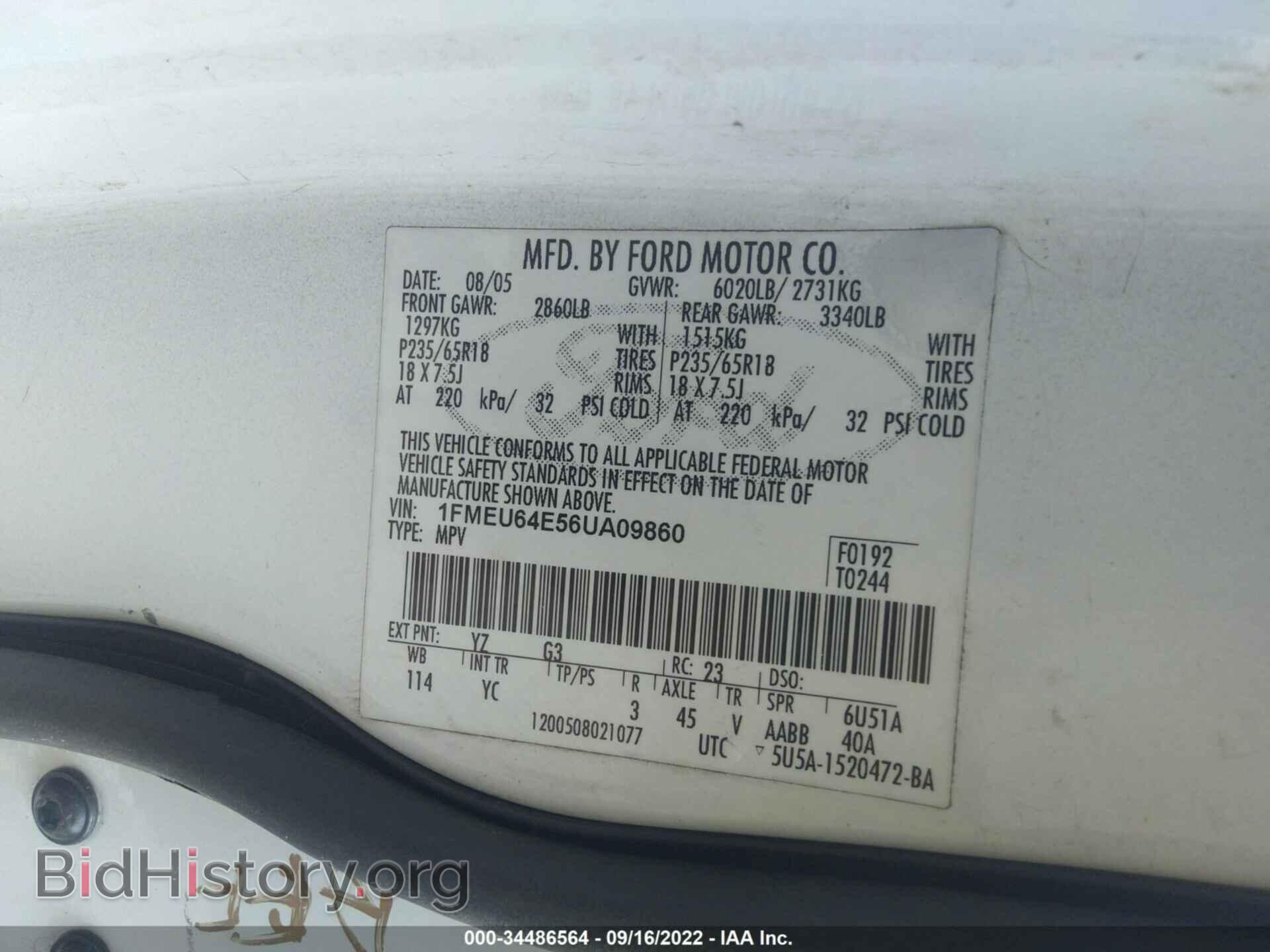 2006 FORD EXPLORER - VIN: 1FMEU64E56UA09860 - Фото 9