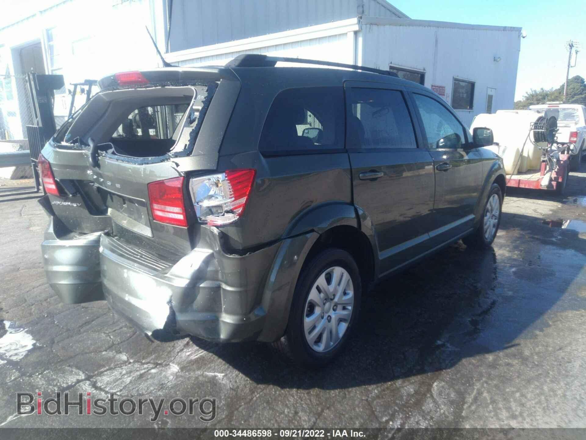 2017 DODGE JOURNEY - VIN: 3C4PDCAB9HT621983 - Фото 4