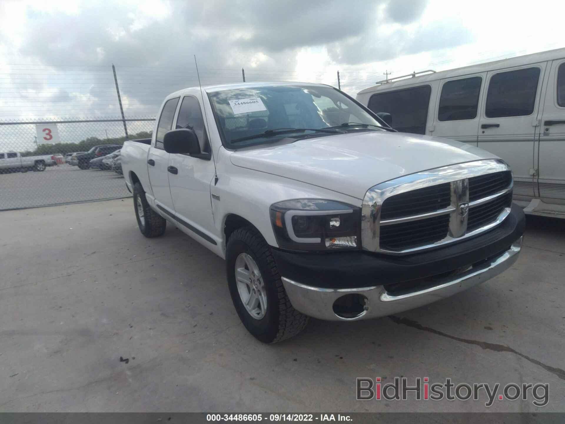 Photo 1D7HA18276J208221 - DODGE RAM 1500 2006