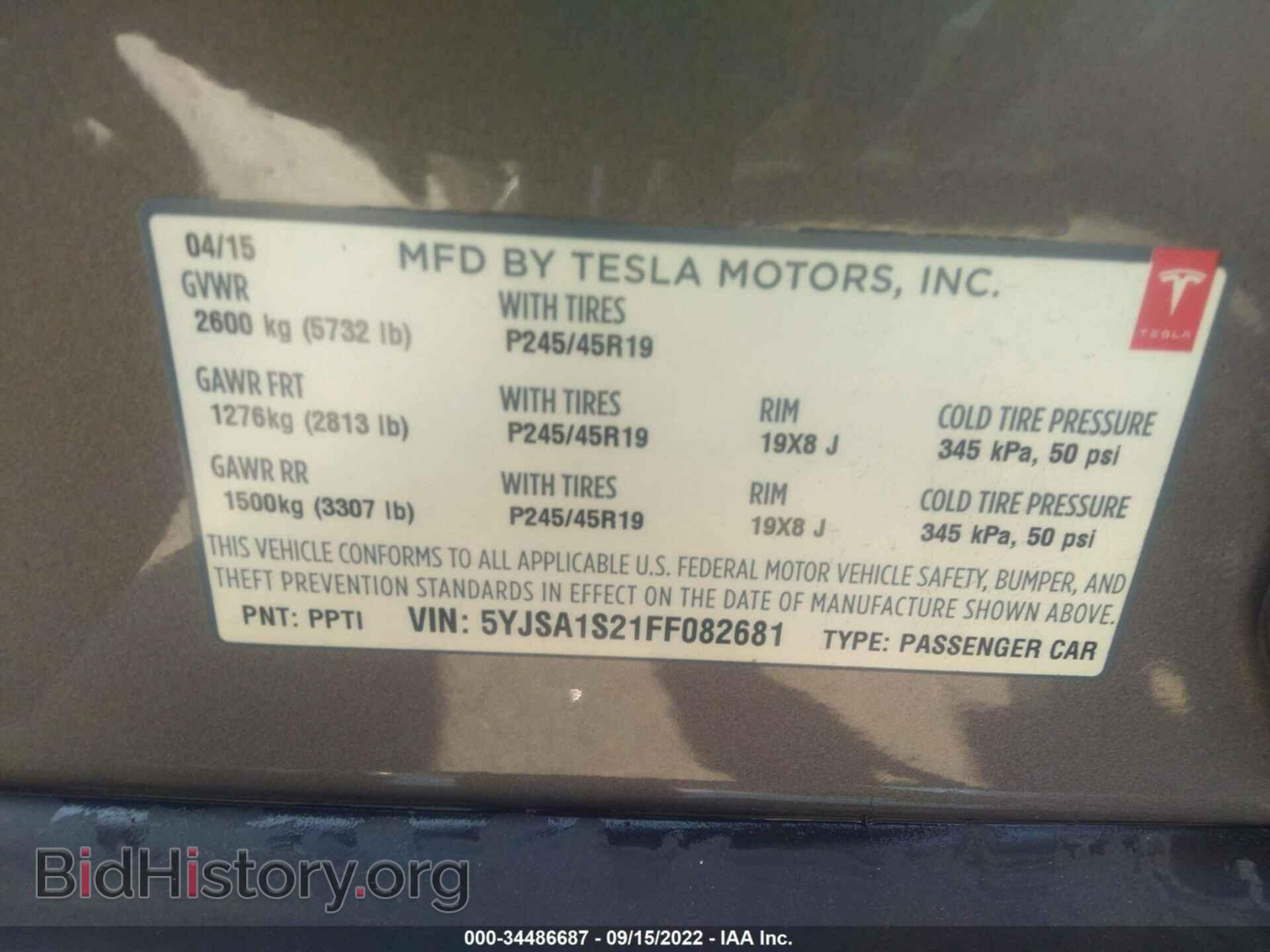 2015 TESLA MODEL S - VIN: 5YJSA1S21FF082681 - Фото 9