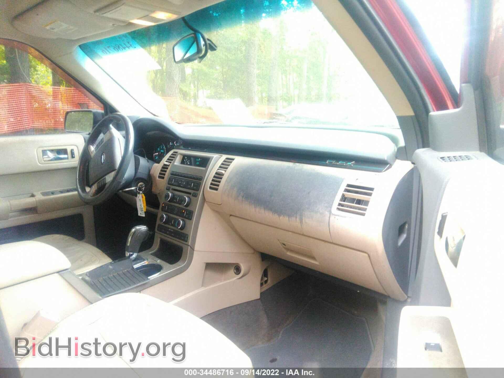 2009 FORD FLEX - VIN: 2FMDK51C59BA09186 - Photo 5