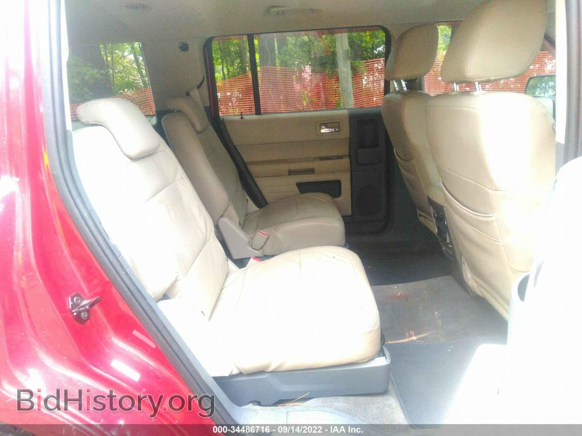 2009 FORD FLEX - VIN: 2FMDK51C59BA09186 - Photo 8