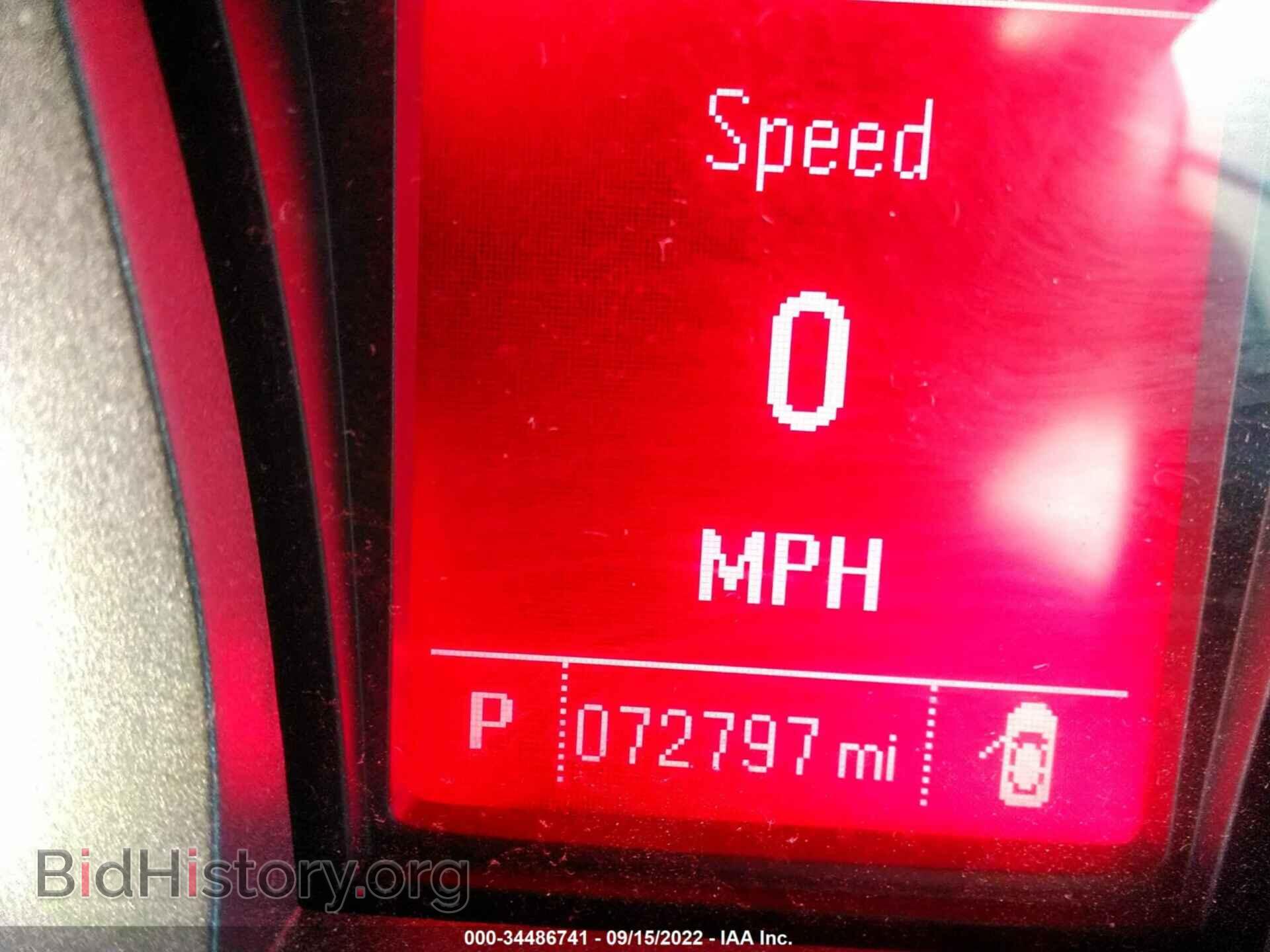 2017 GMC TERRAIN - VIN: 2GKFLTEK4H6167935 - Фото 7