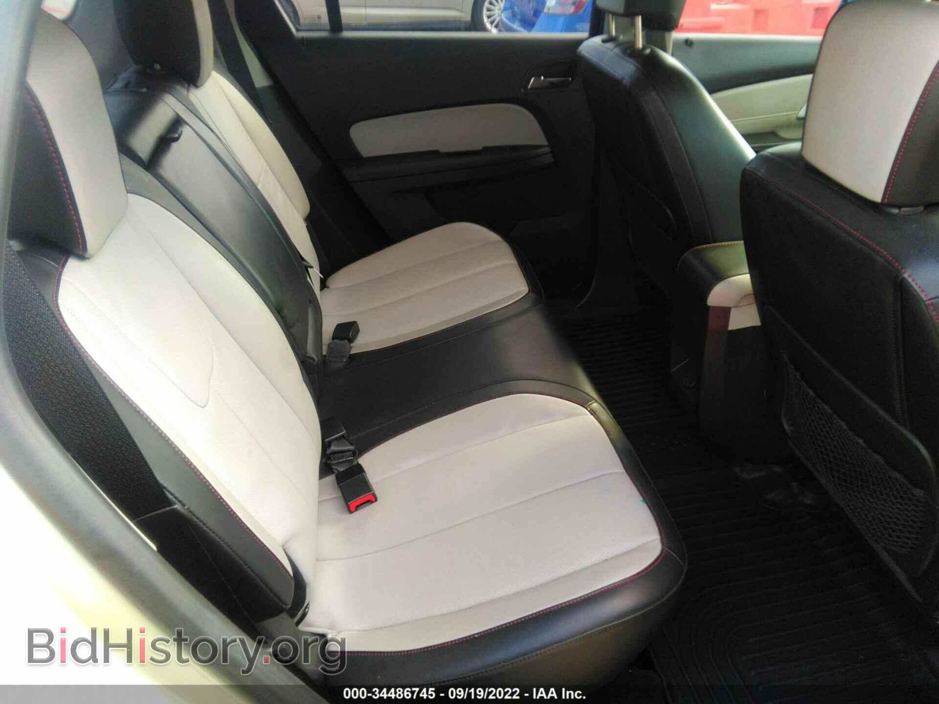 2014 GMC TERRAIN - VIN: 2GKFLXE33E6168859 - Фото 8
