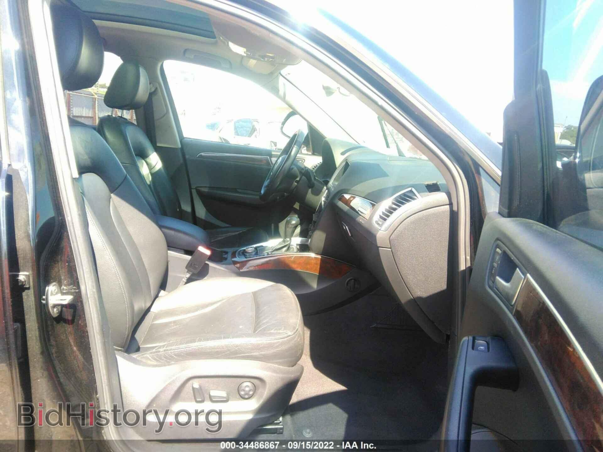 2012 AUDI Q5 - VIN: WA1LFAFP9CA050412 - Фото 5