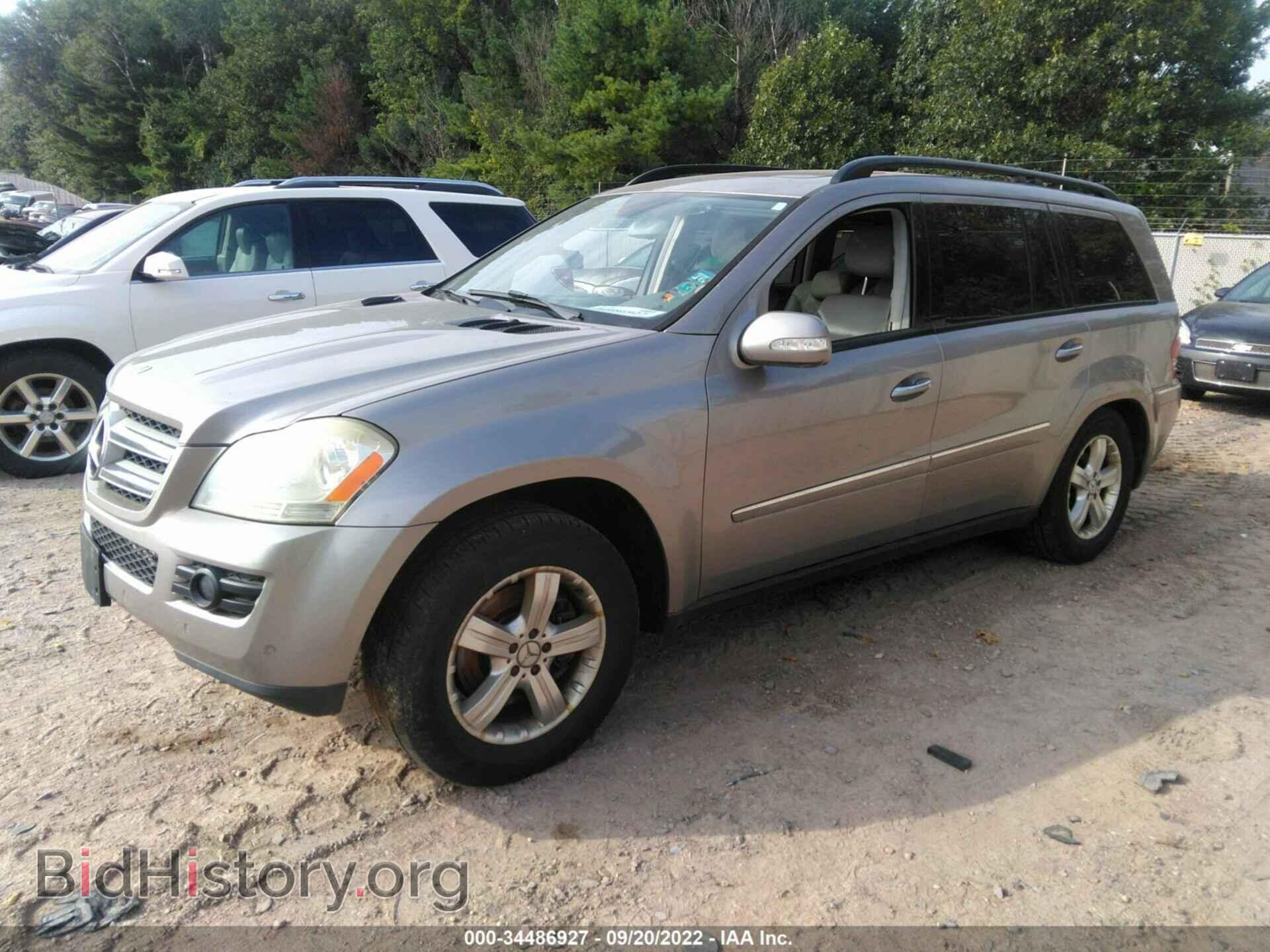 2007 MERCEDES-BENZ GL-CLASS - VIN: 4JGBF71E67A106382 - Фото 2
