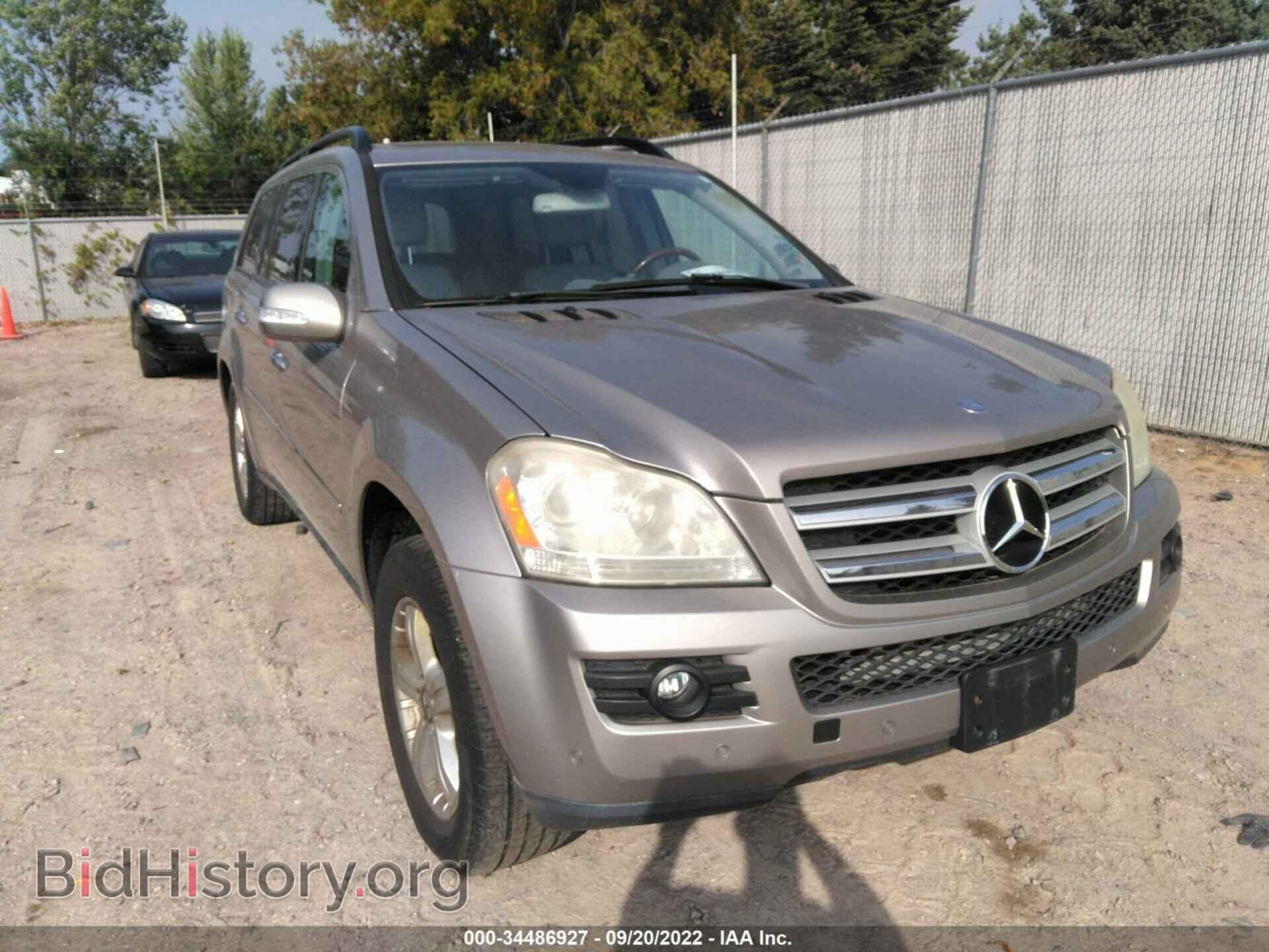 2007 MERCEDES-BENZ GL-CLASS - VIN: 4JGBF71E67A106382 - Фото 6