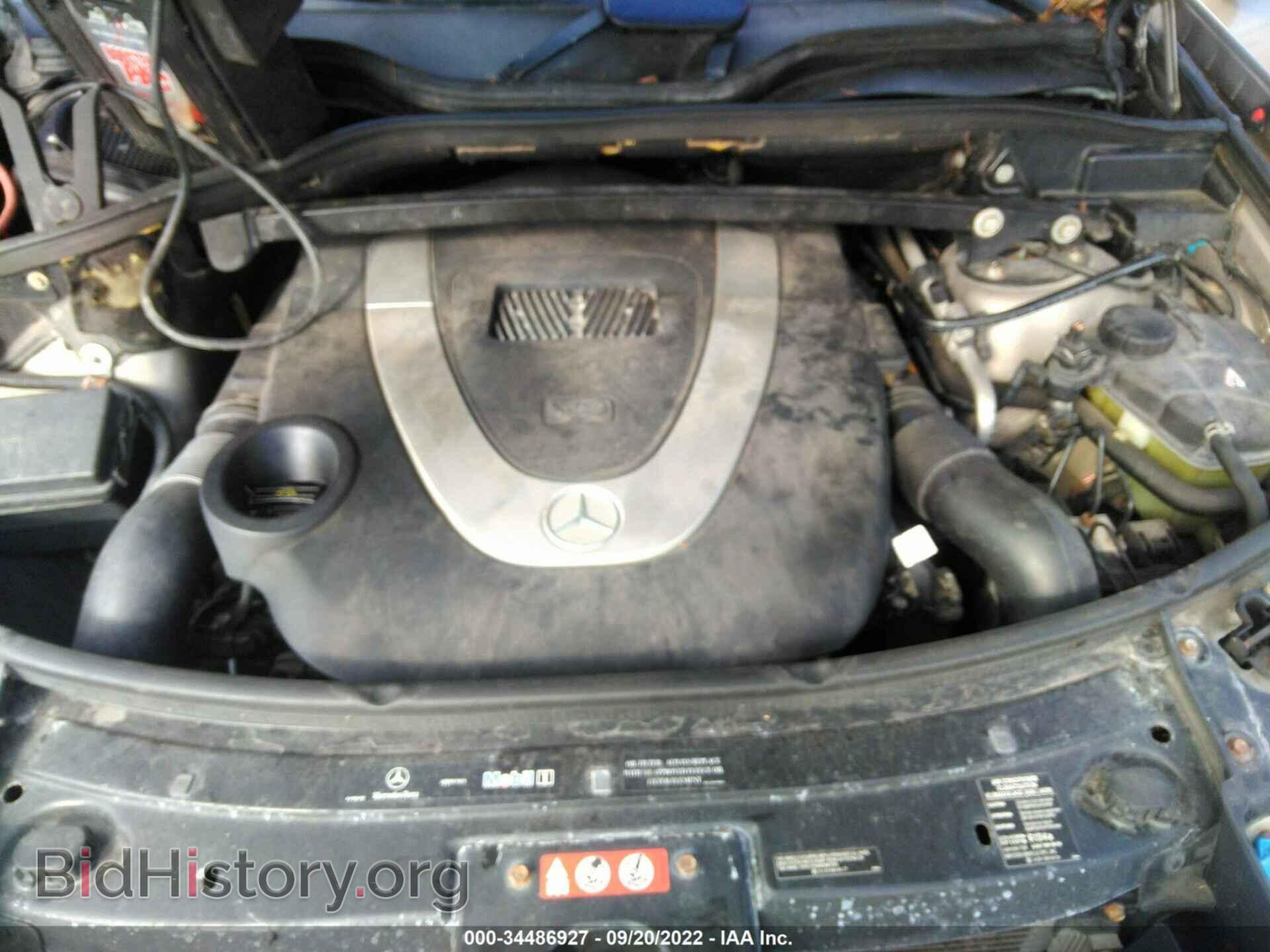 2007 MERCEDES-BENZ GL-CLASS - VIN: 4JGBF71E67A106382 - Фото 10